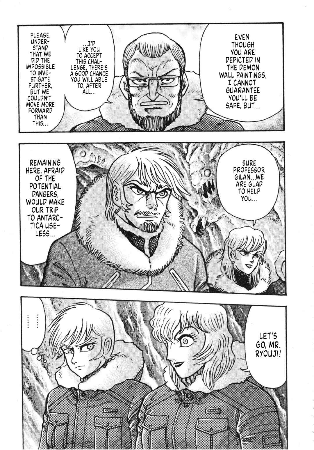 Page 28 Chapter 89 Devilman Saga
