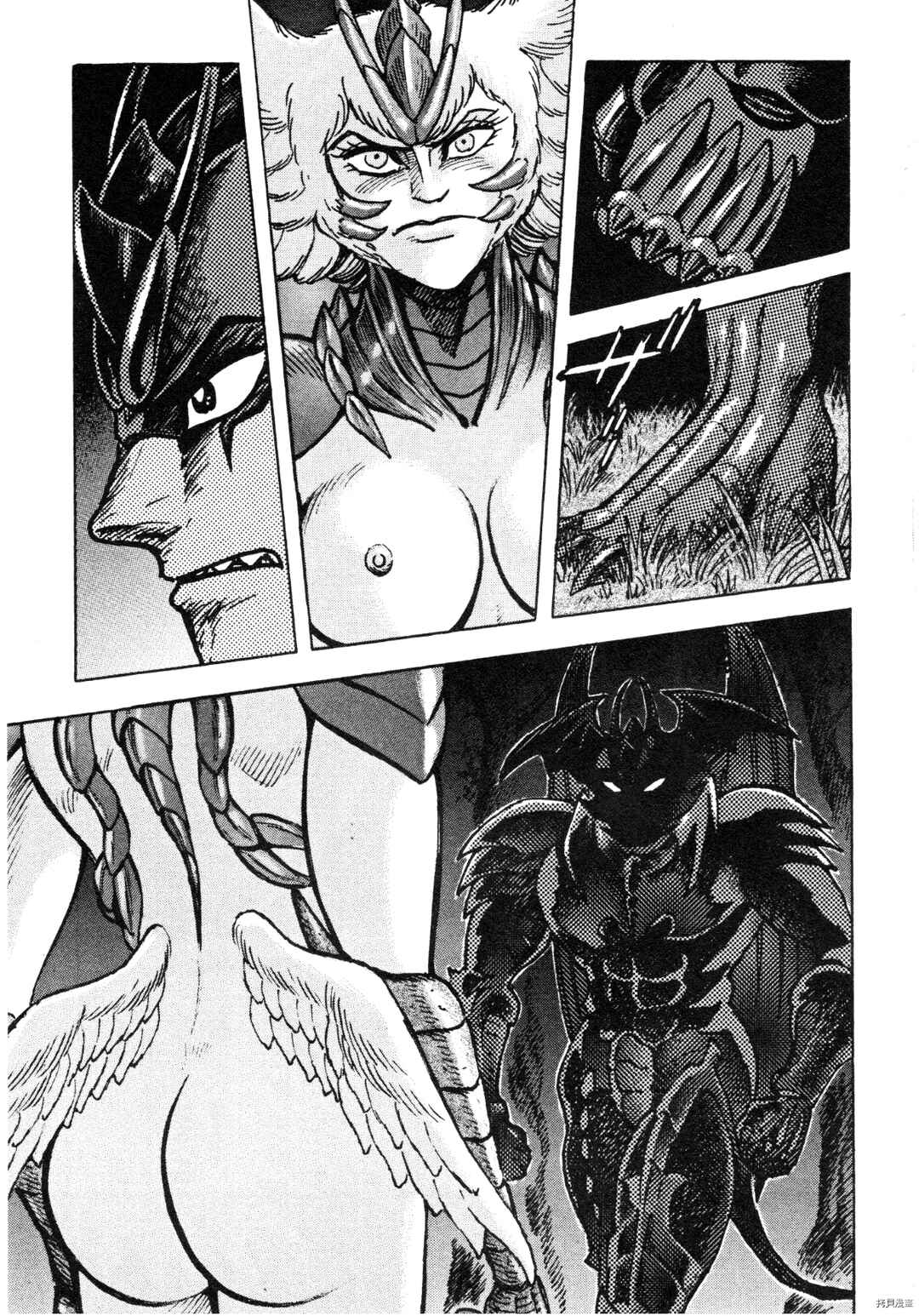 Page 9 Chapter 89 Devilman Saga