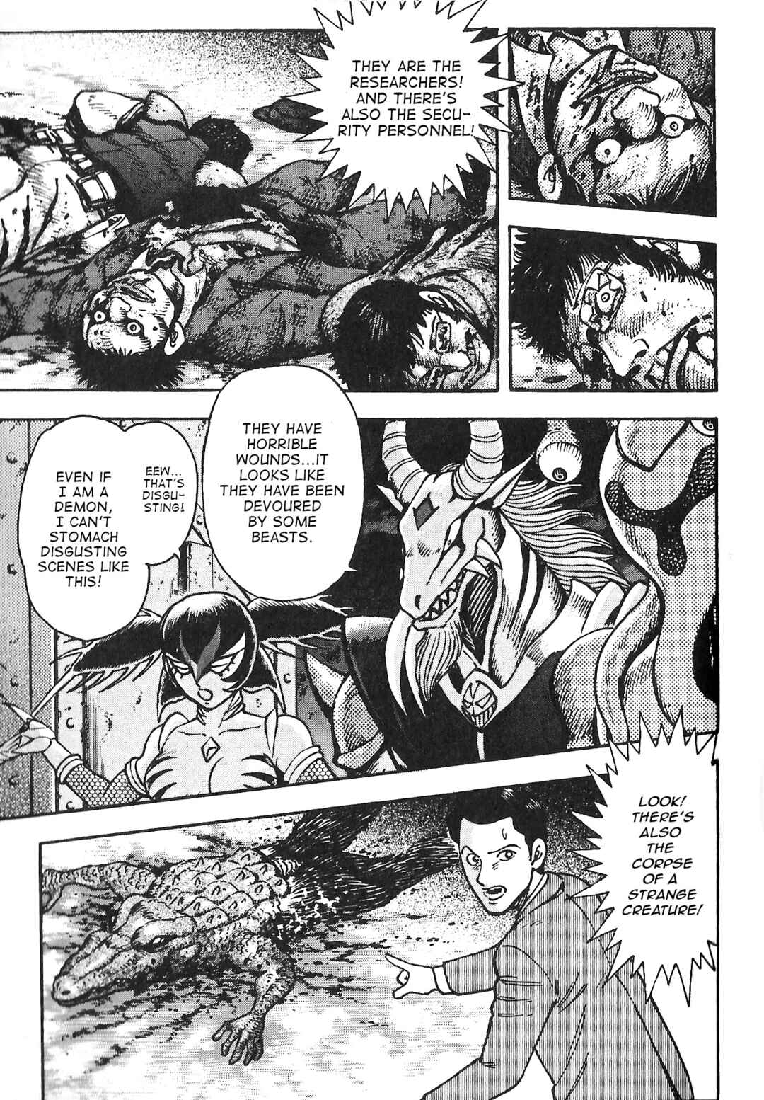 Page 3 Chapter 79 Devilman Saga