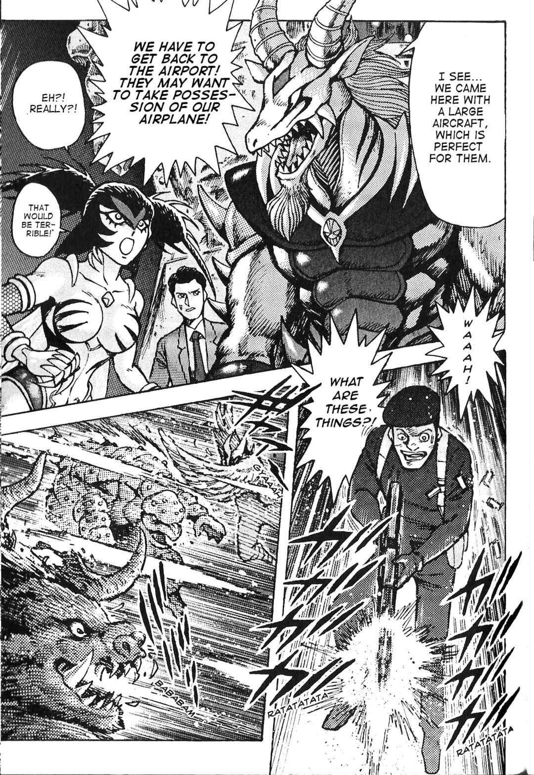 Page 5 Chapter 79 Devilman Saga