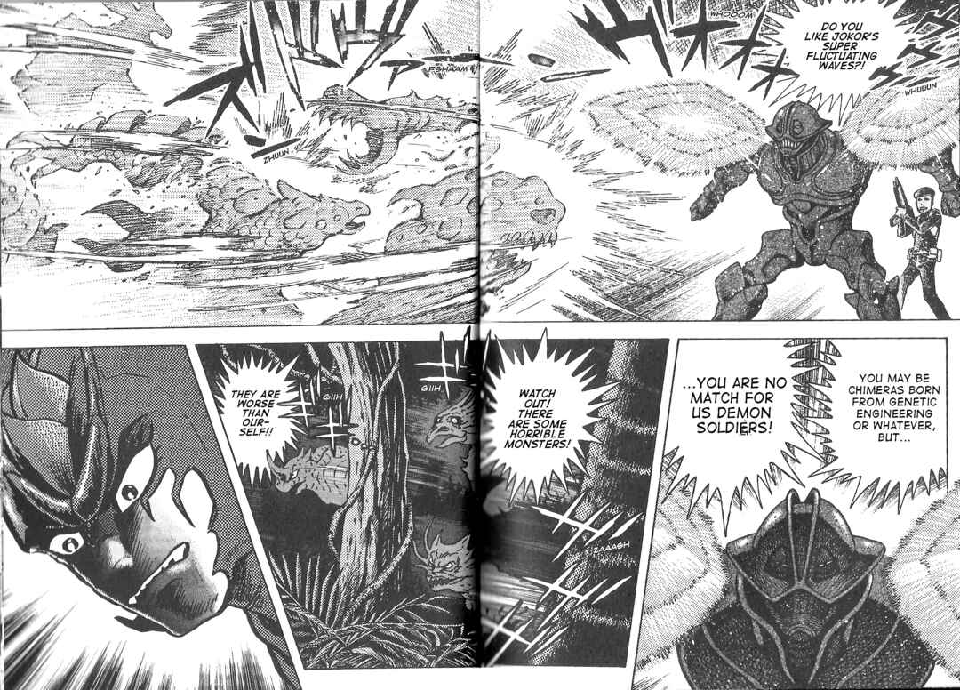 Page 7 Chapter 79 Devilman Saga
