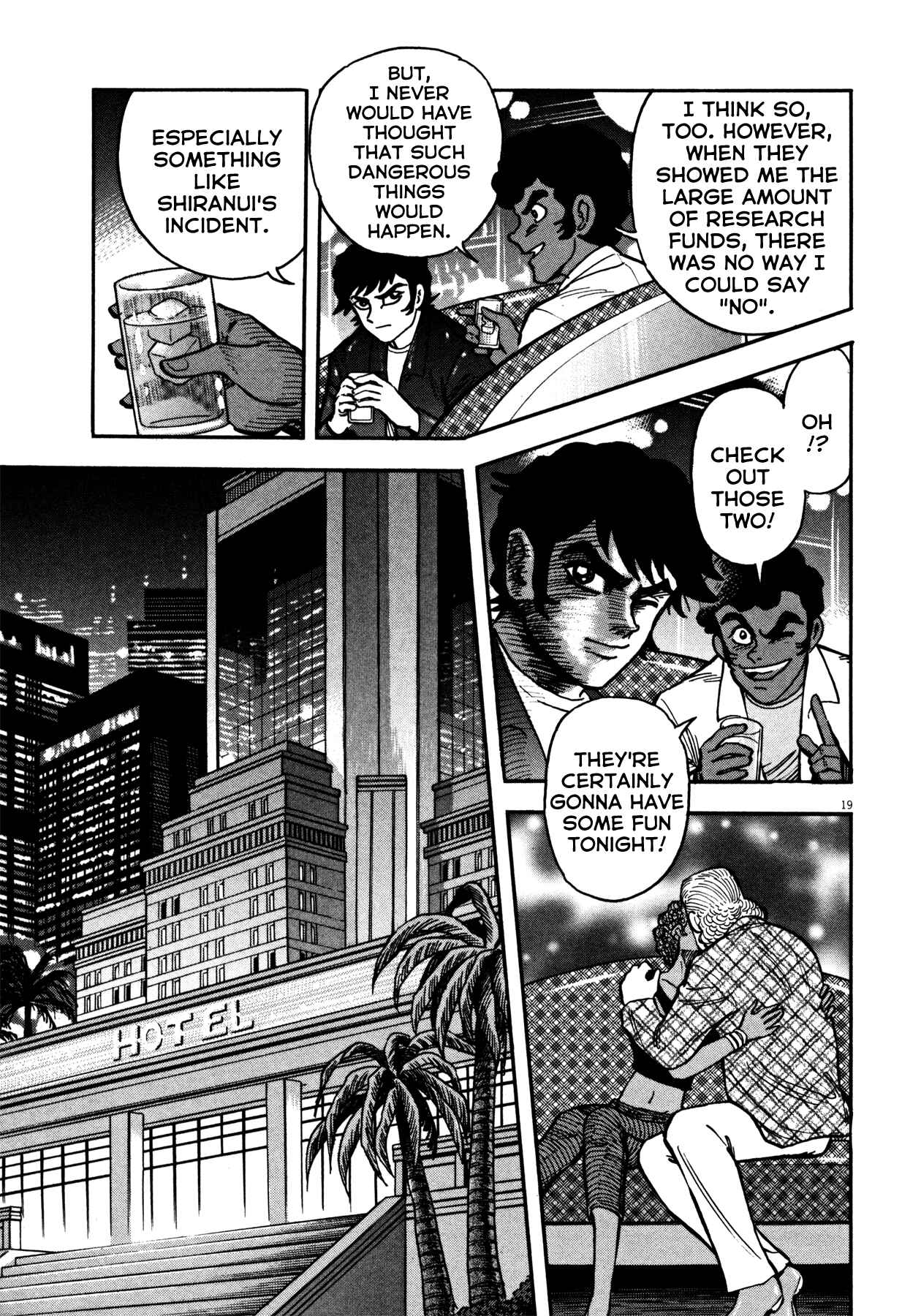 Page 17 Chapter 15 Devilman Saga