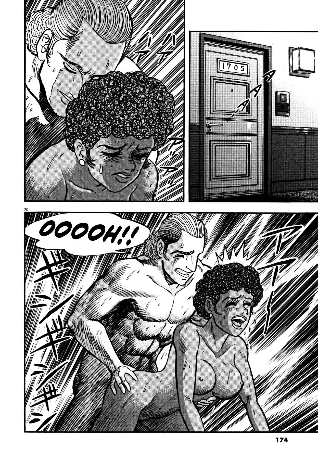 Page 18 Chapter 15 Devilman Saga