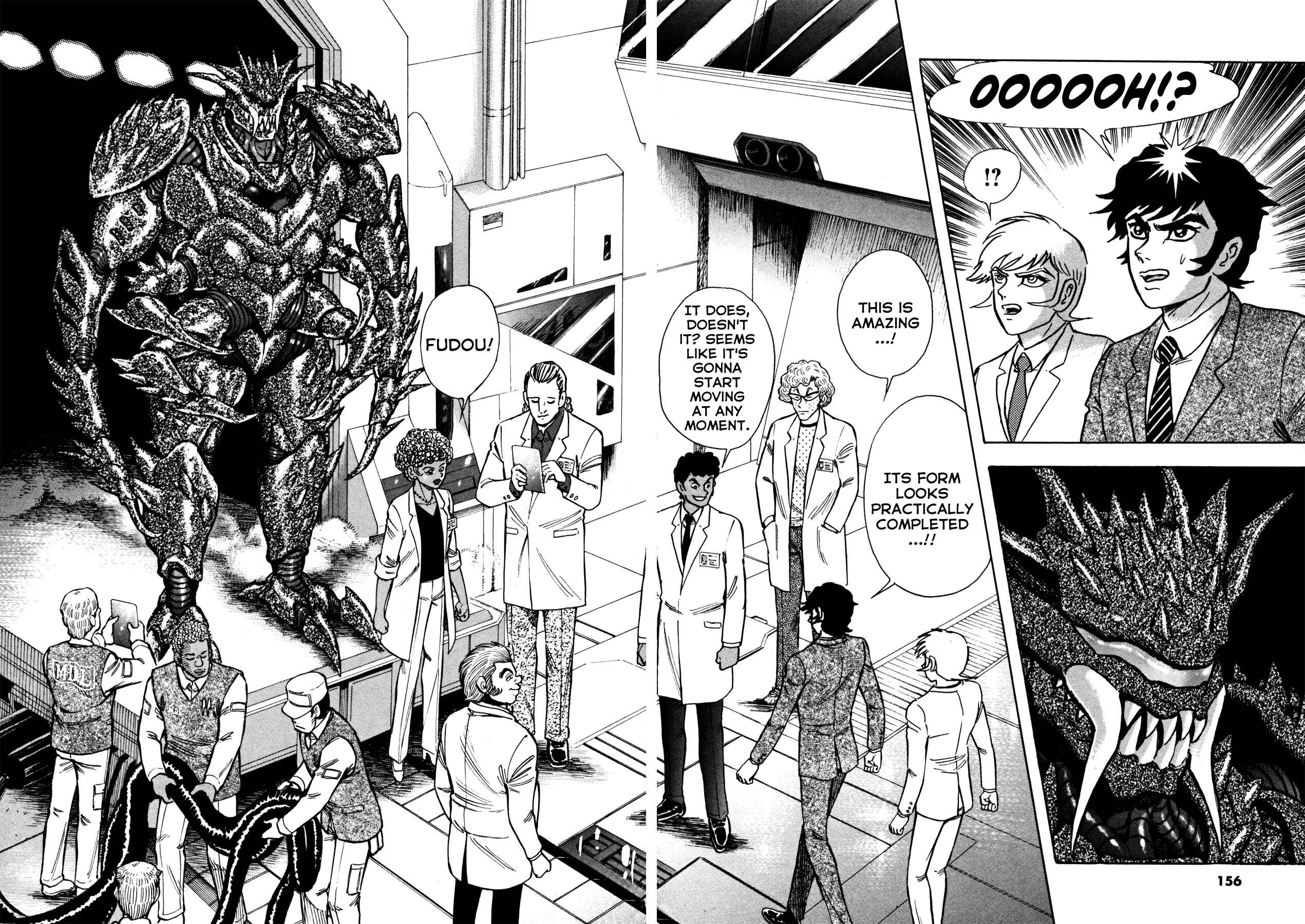 Page 2 Chapter 15 Devilman Saga