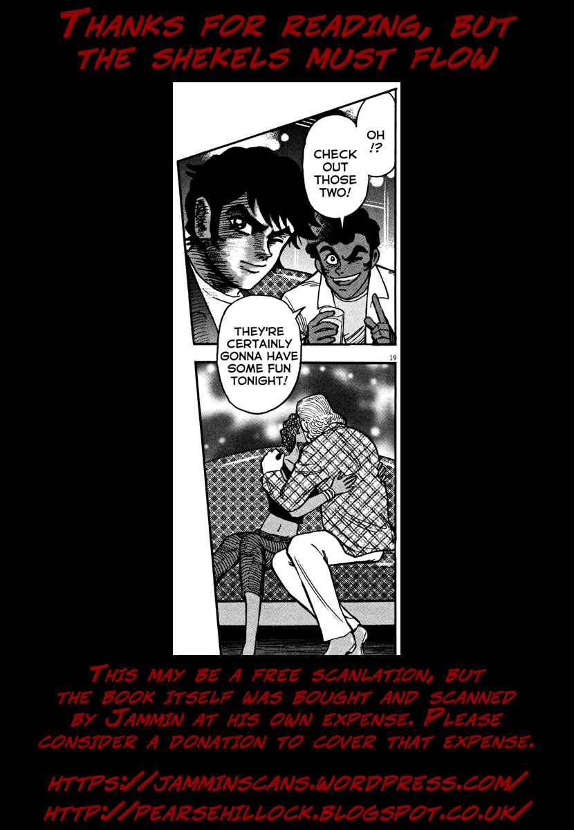 Page 26 Chapter 15 Devilman Saga