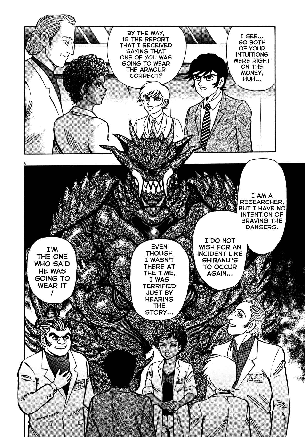Page 5 Chapter 15 Devilman Saga