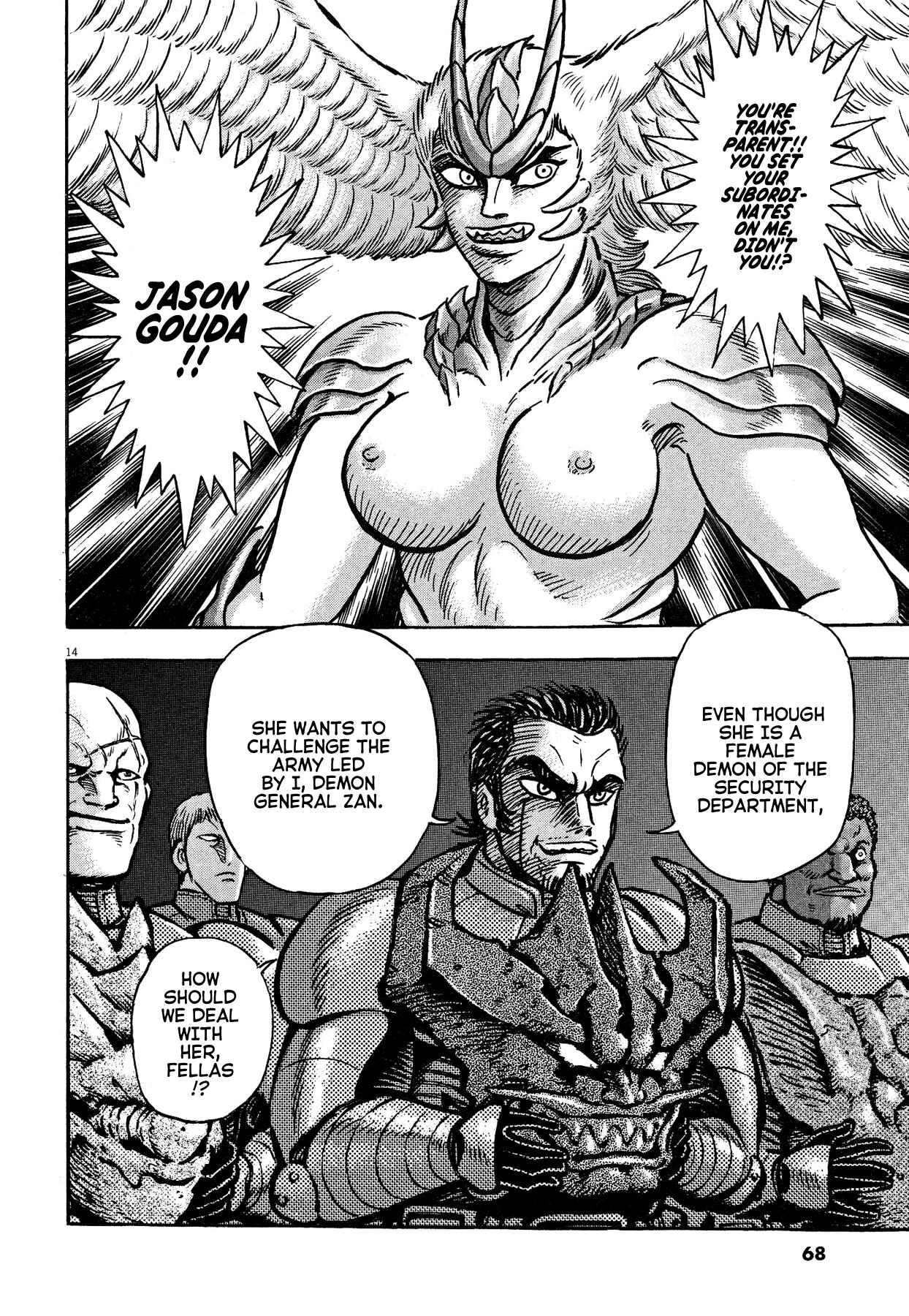 Page 14 Chapter 55 Devilman Saga