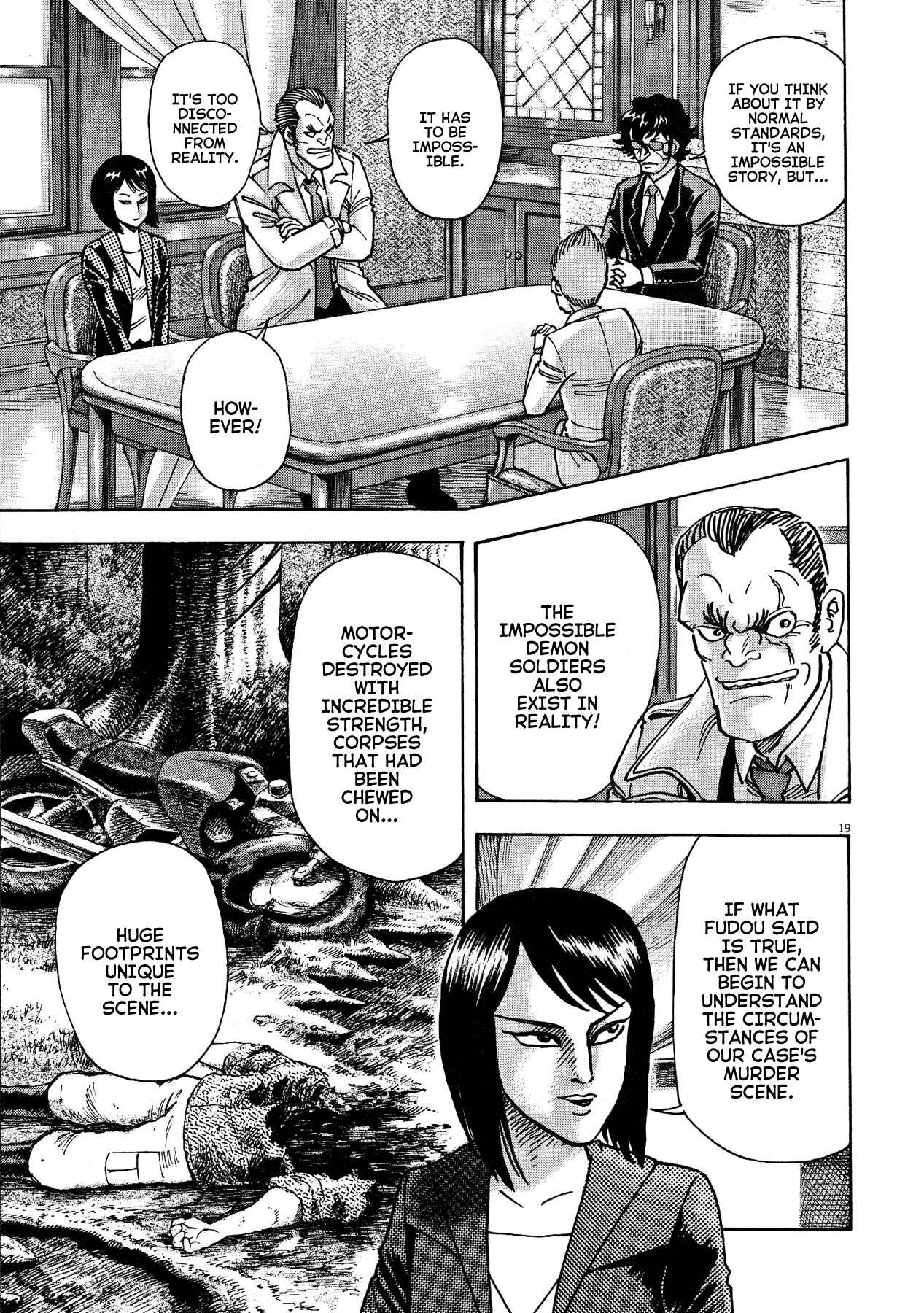 Page 19 Chapter 55 Devilman Saga