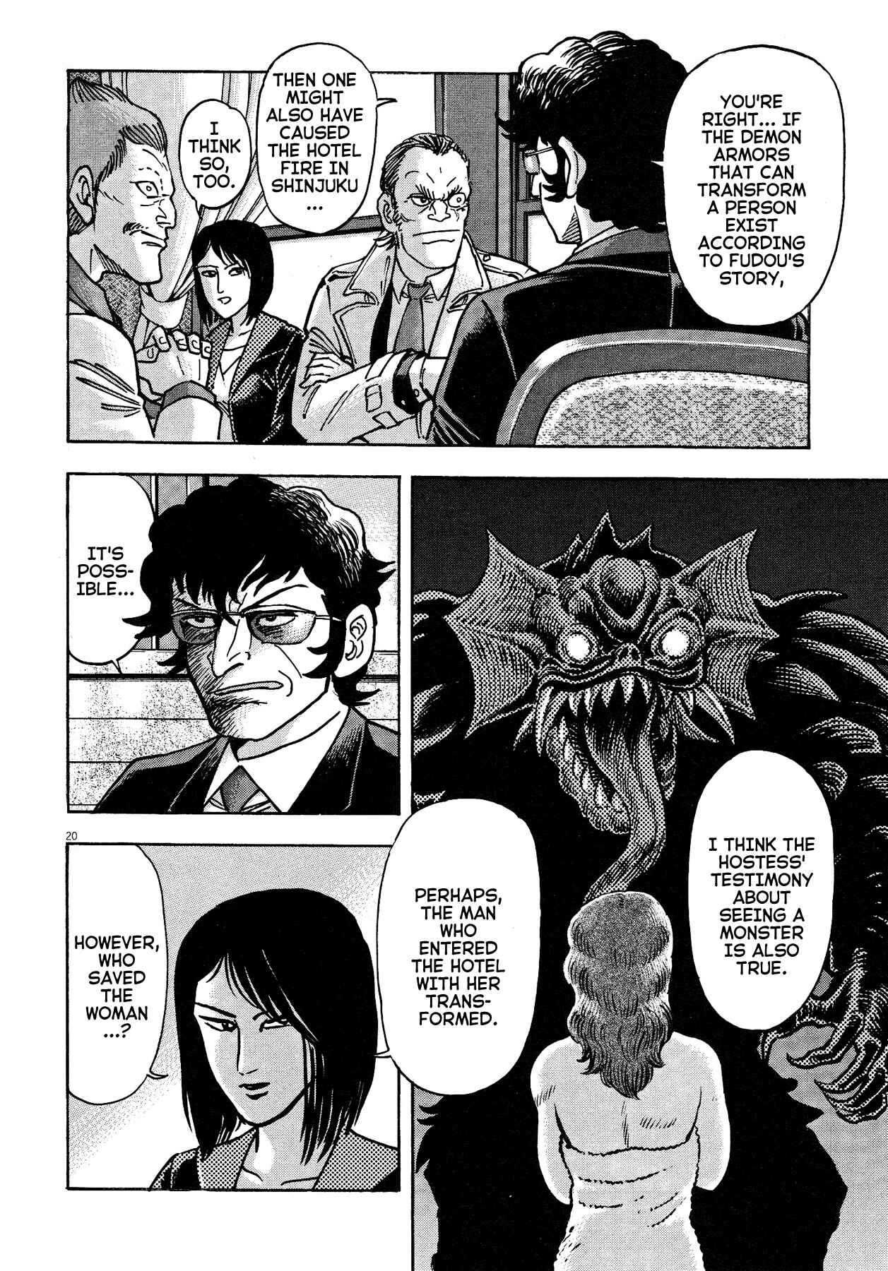Page 20 Chapter 55 Devilman Saga