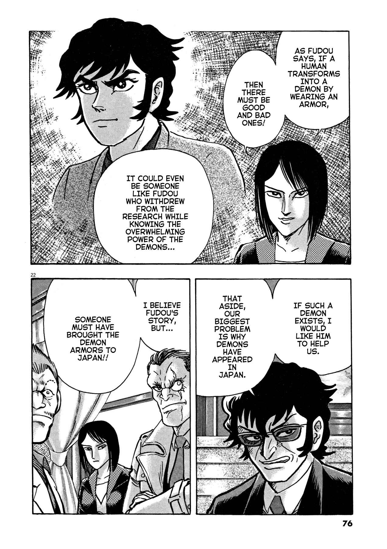 Page 22 Chapter 55 Devilman Saga
