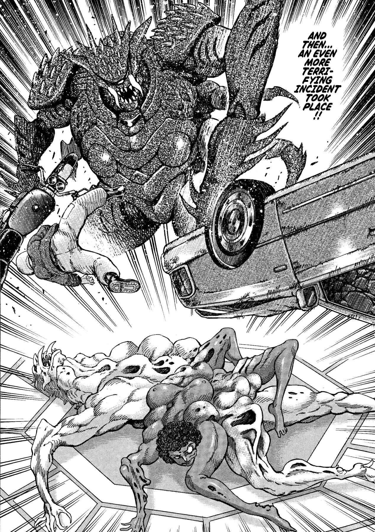 Page 5 Chapter 55 Devilman Saga