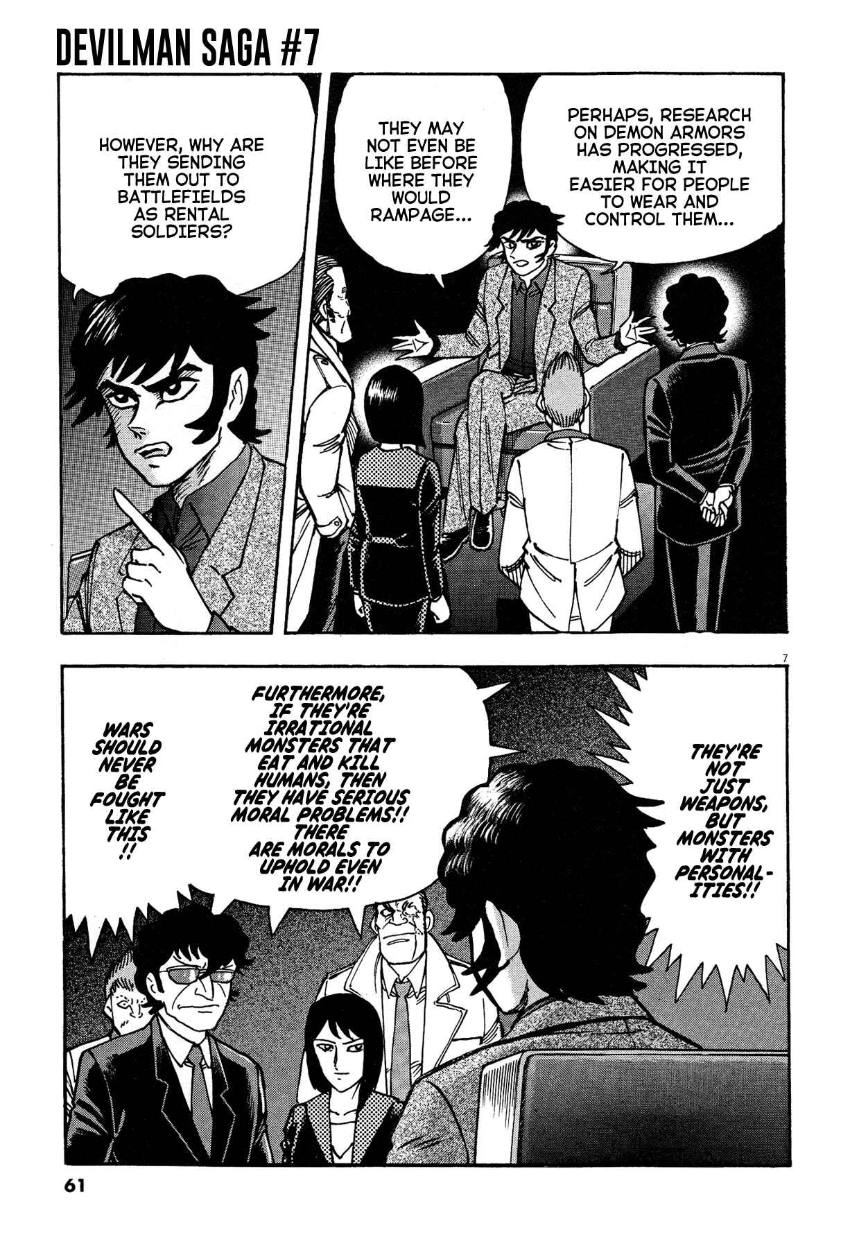 Page 7 Chapter 55 Devilman Saga