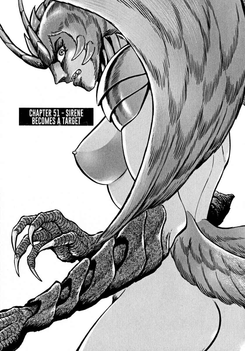 Page 1 Chapter 51 Devilman Saga