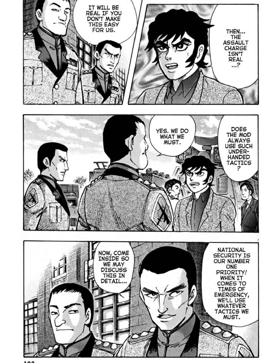 Page 6 Chapter 51 Devilman Saga