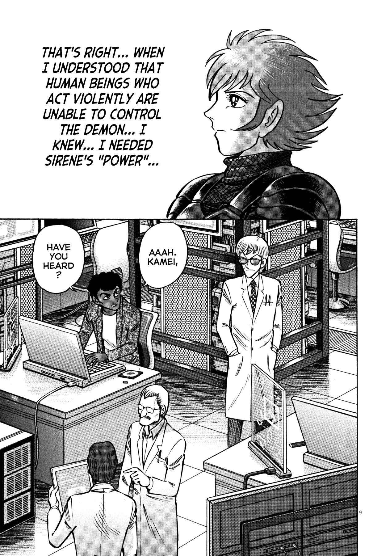 Page 10 Chapter 28 Devilman Saga