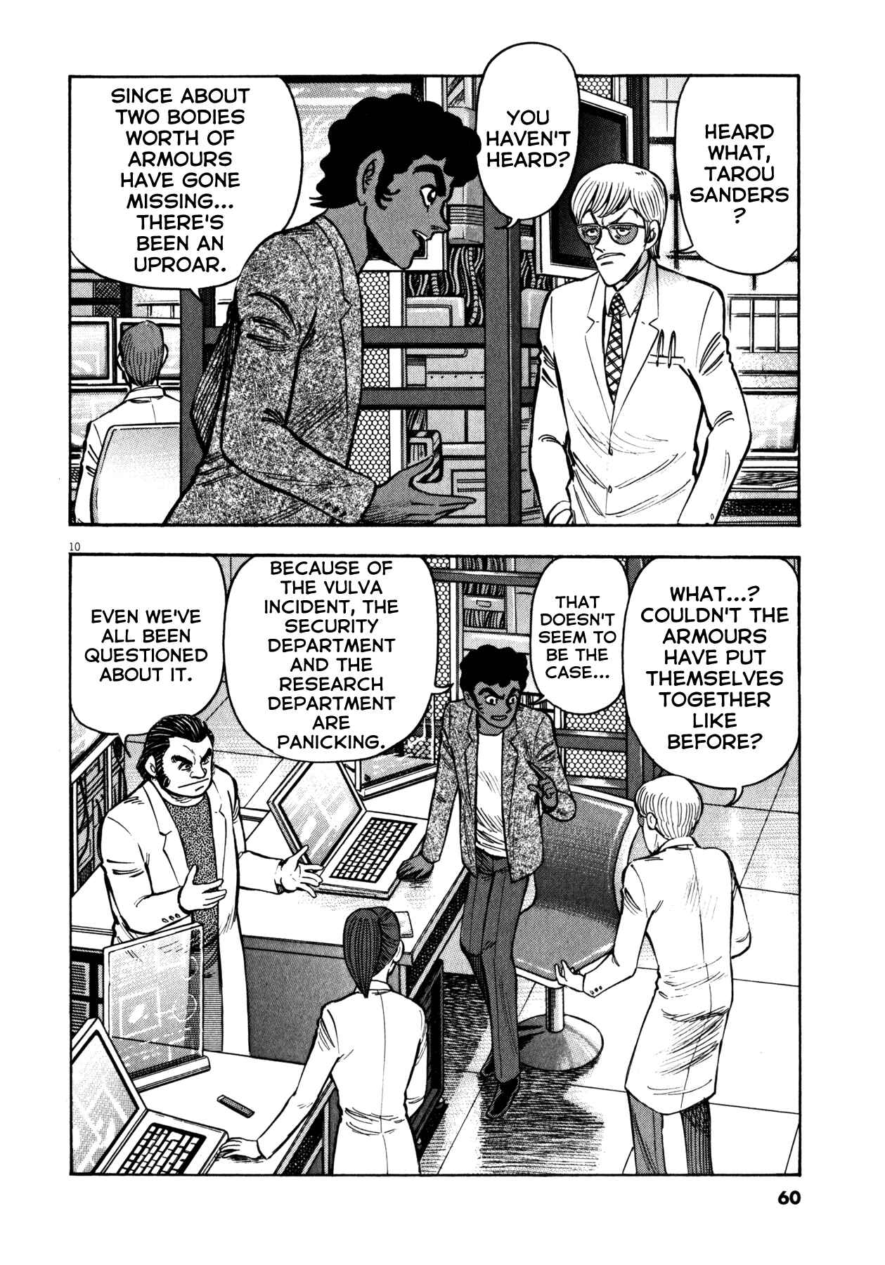 Page 11 Chapter 28 Devilman Saga