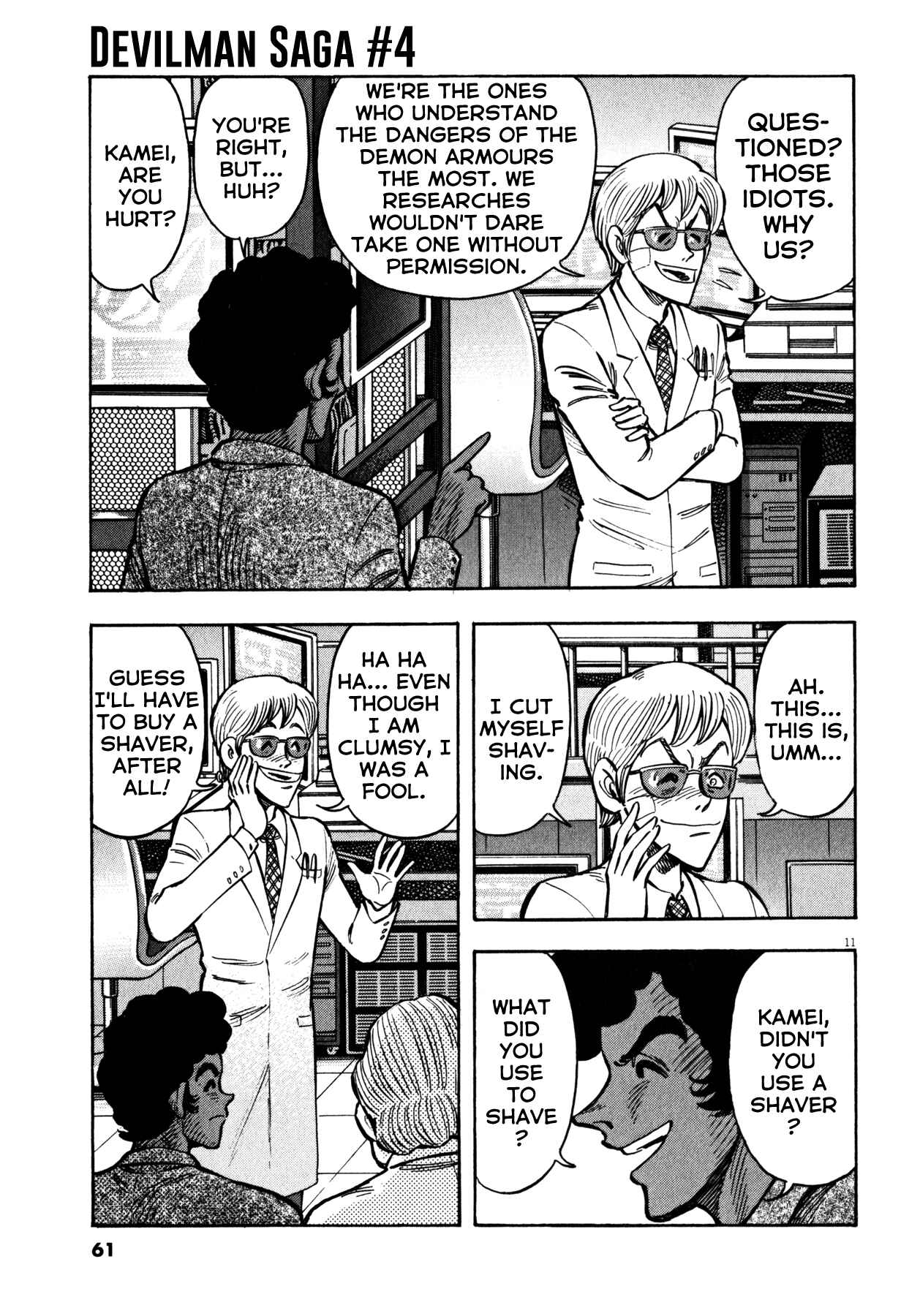 Page 12 Chapter 28 Devilman Saga