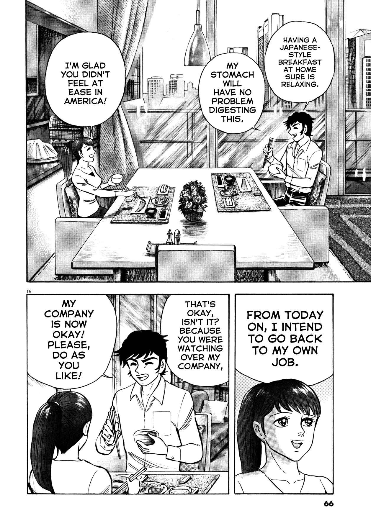 Page 16 Chapter 28 Devilman Saga