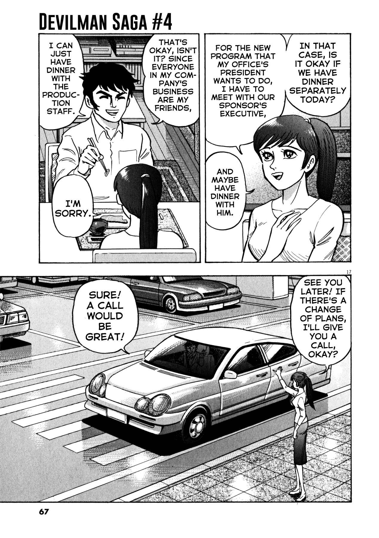 Page 17 Chapter 28 Devilman Saga