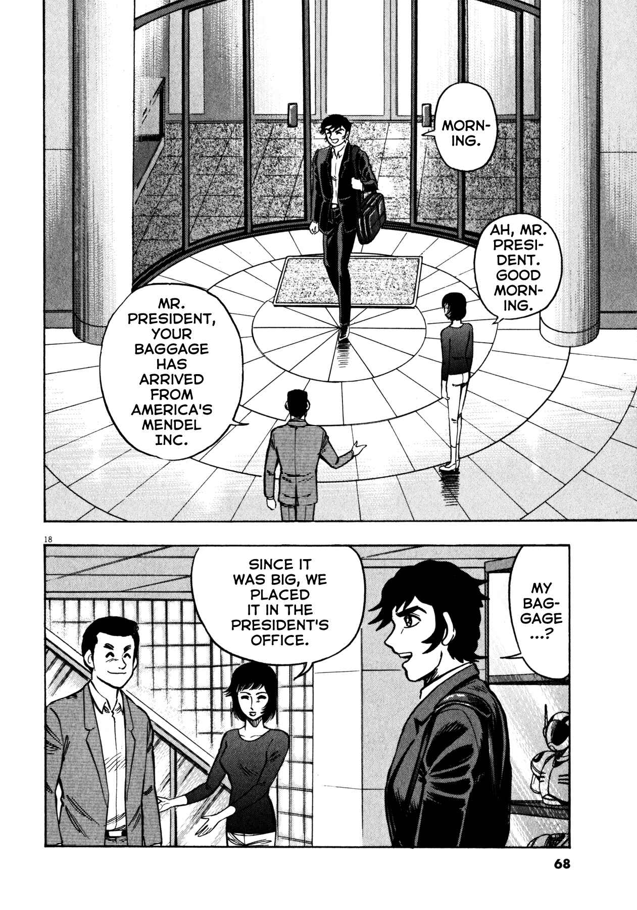 Page 18 Chapter 28 Devilman Saga