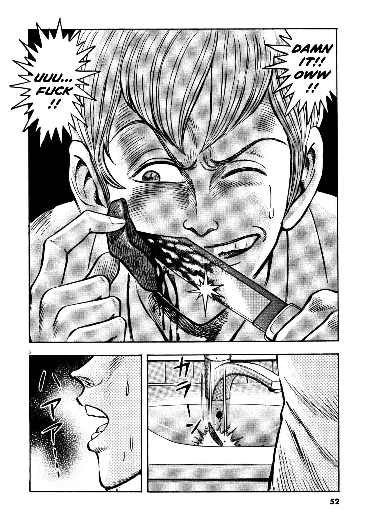 Page 3 Chapter 28 Devilman Saga