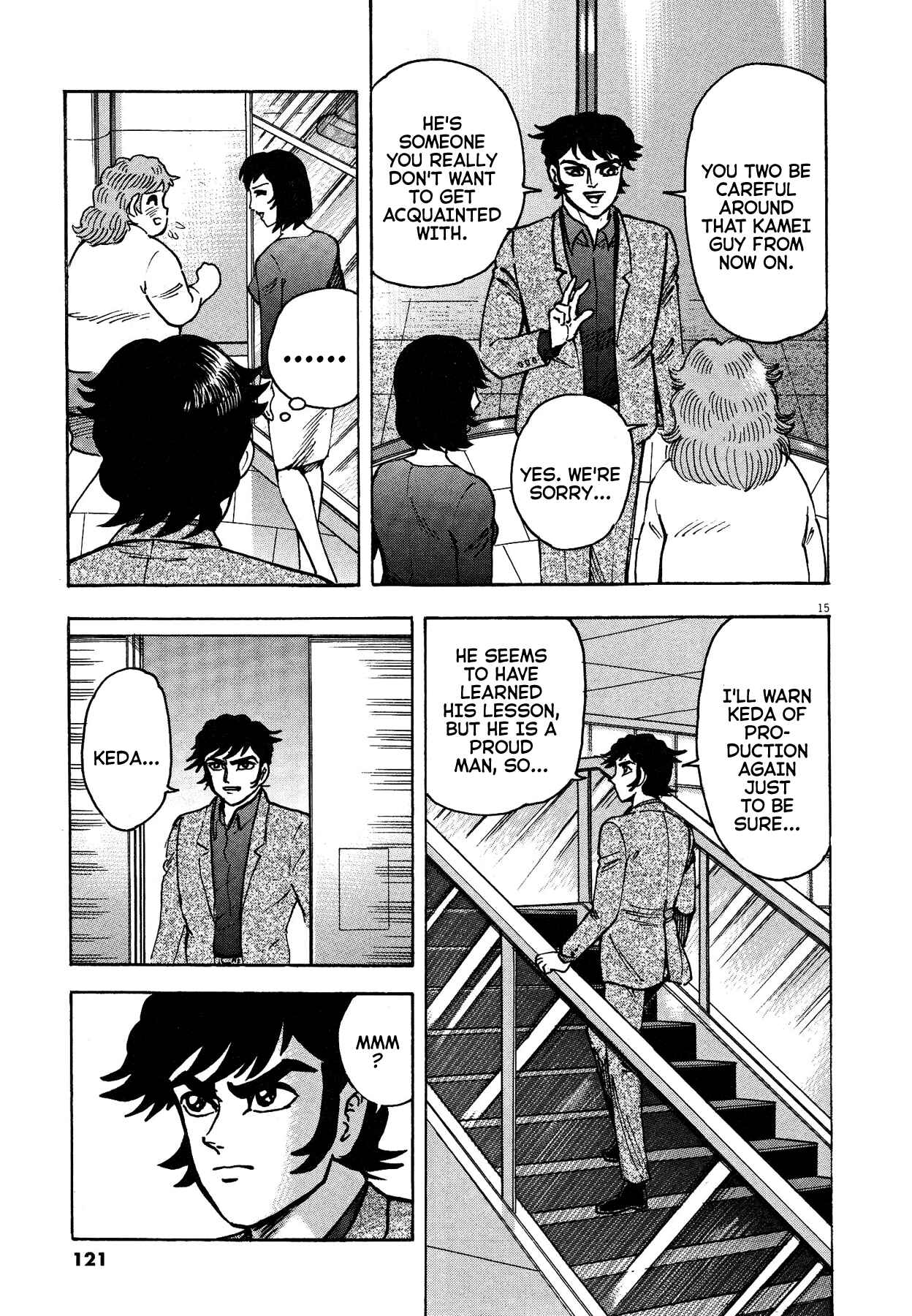 Page 12 Chapter 57 Devilman Saga
