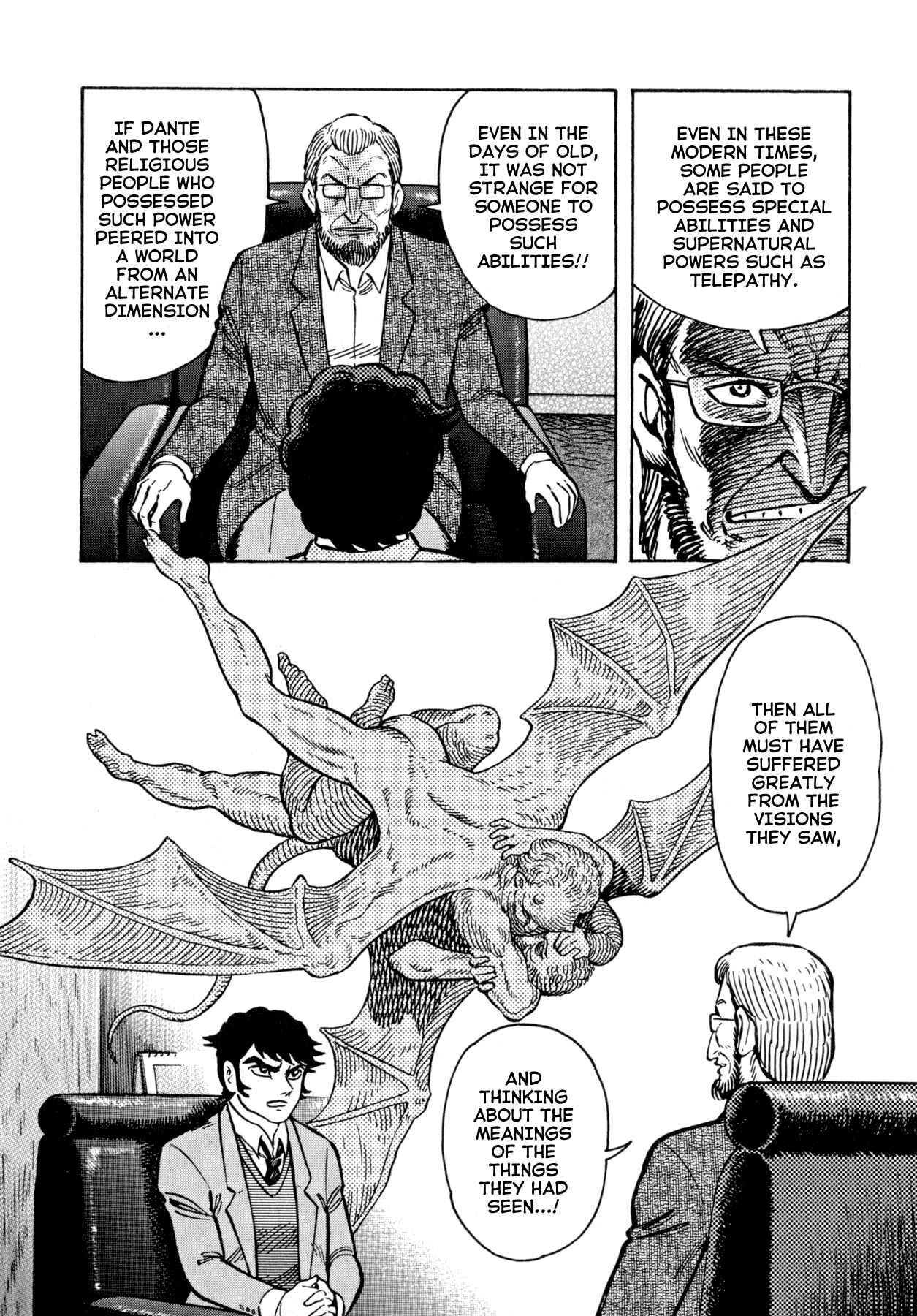 Page 13 Chapter 44 Devilman Saga