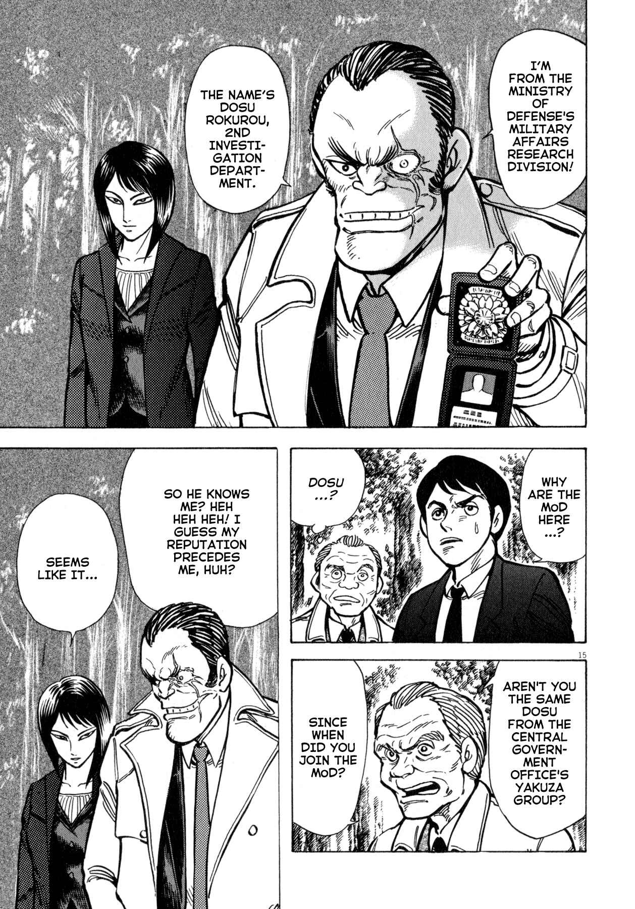 Page 20 Chapter 44 Devilman Saga