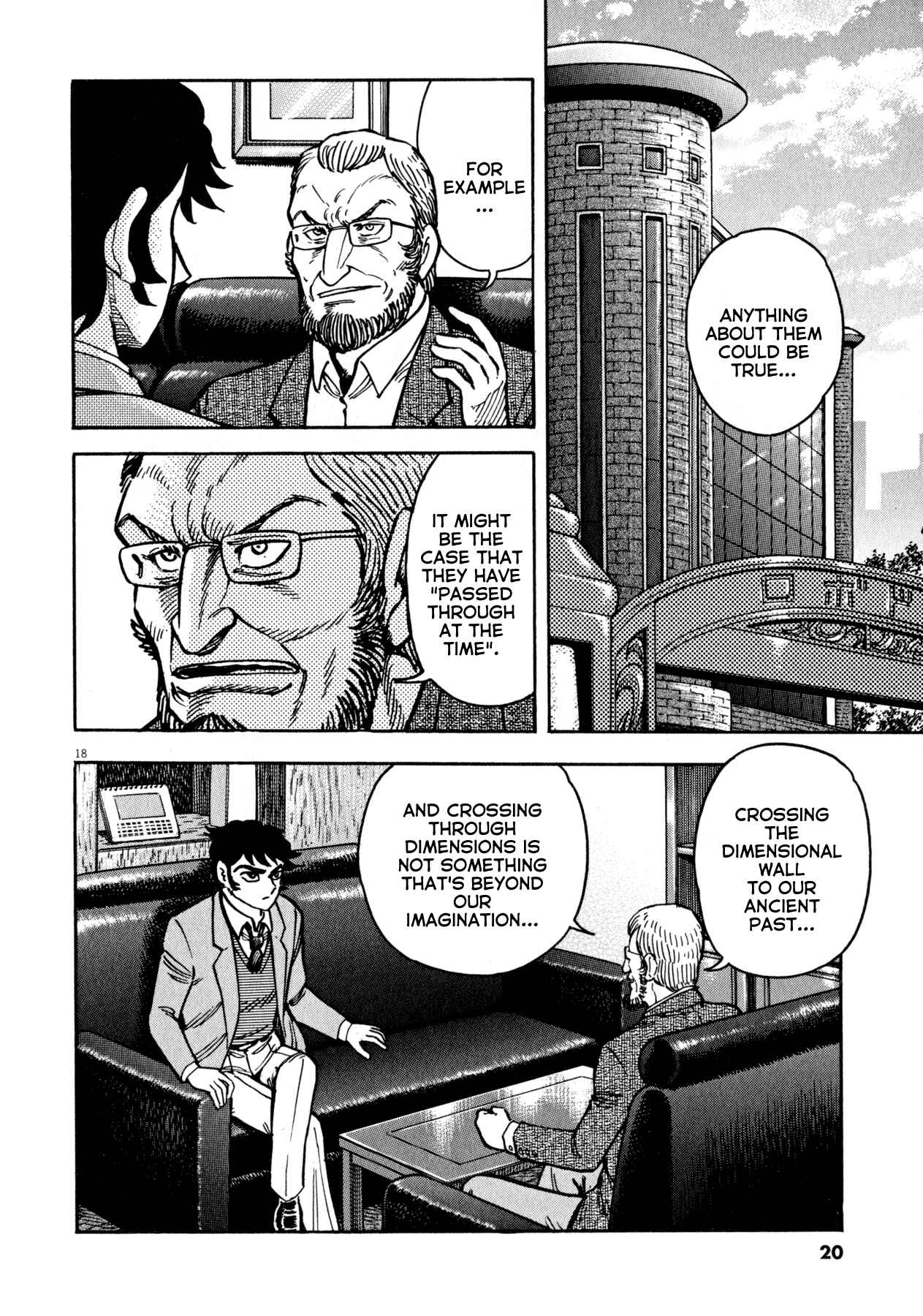 Page 23 Chapter 44 Devilman Saga