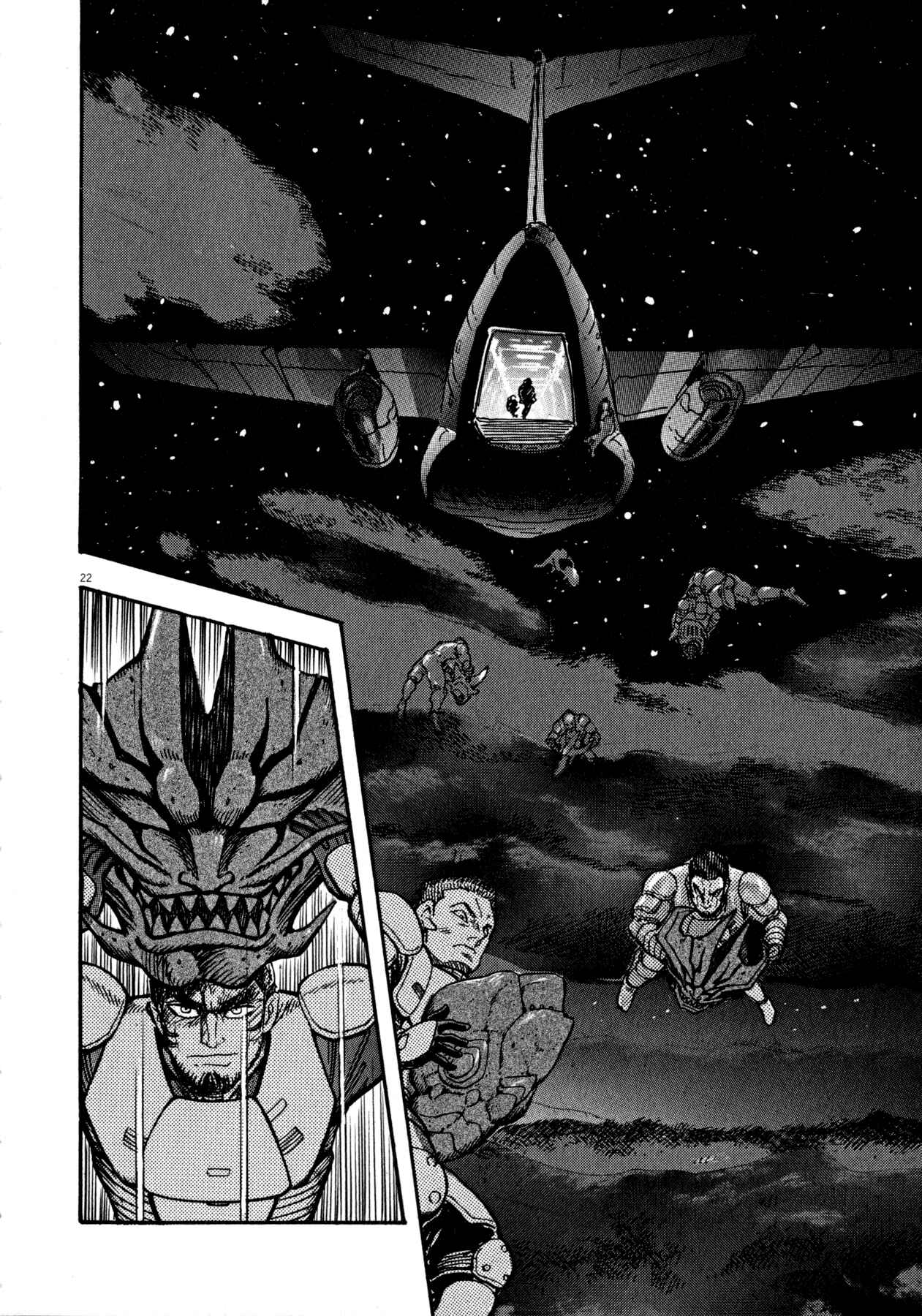 Page 27 Chapter 44 Devilman Saga