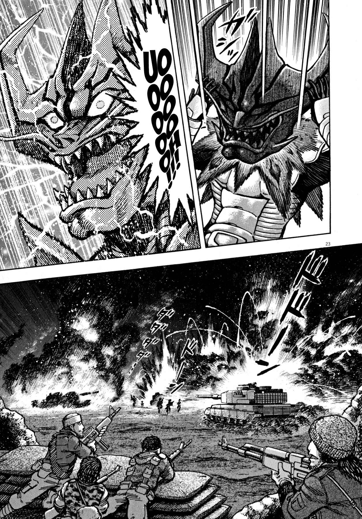 Page 28 Chapter 44 Devilman Saga