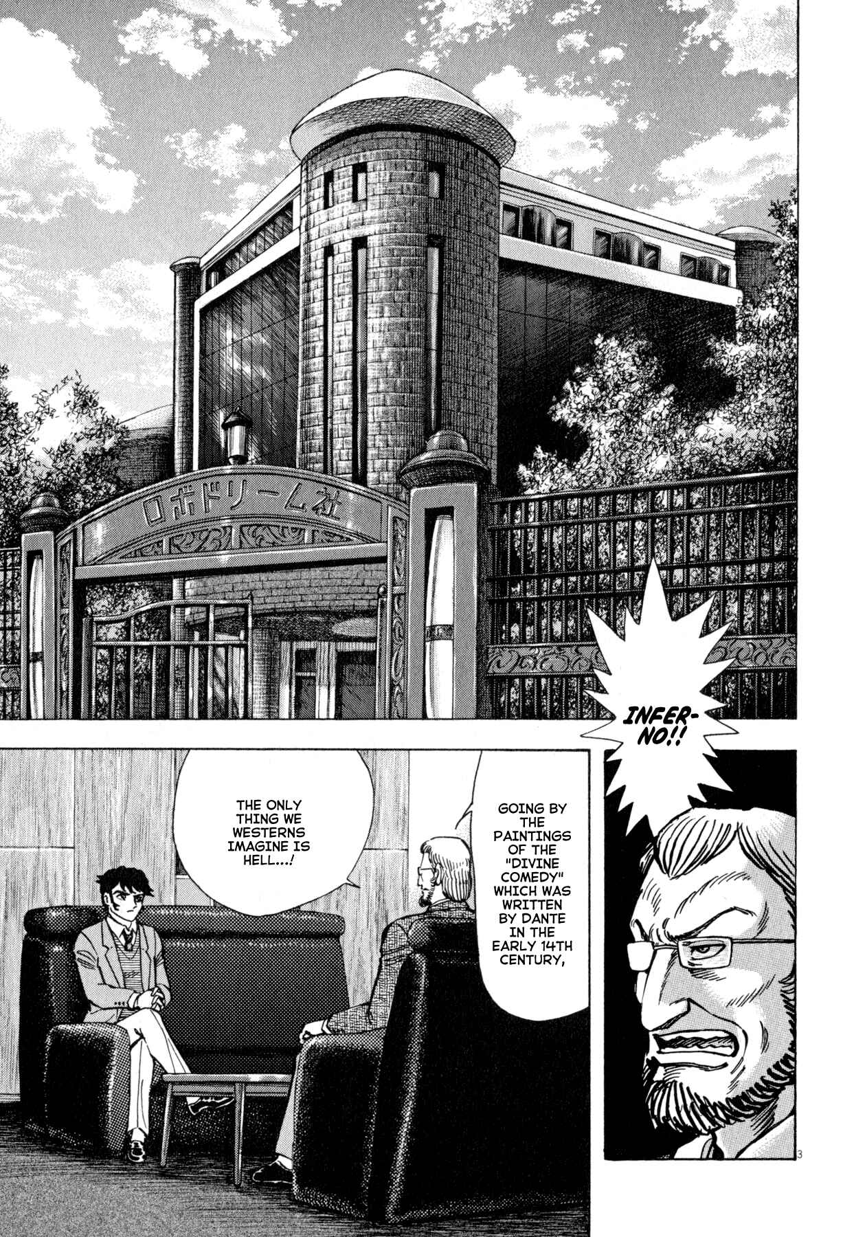 Page 9 Chapter 44 Devilman Saga