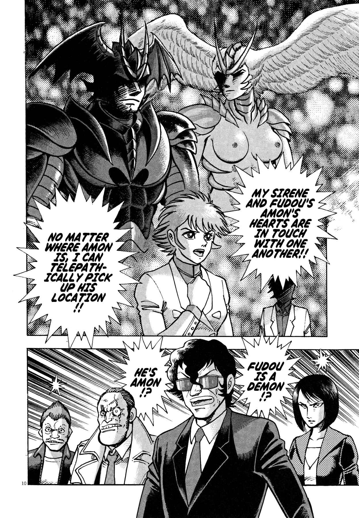 Page 10 Chapter 64 Devilman Saga