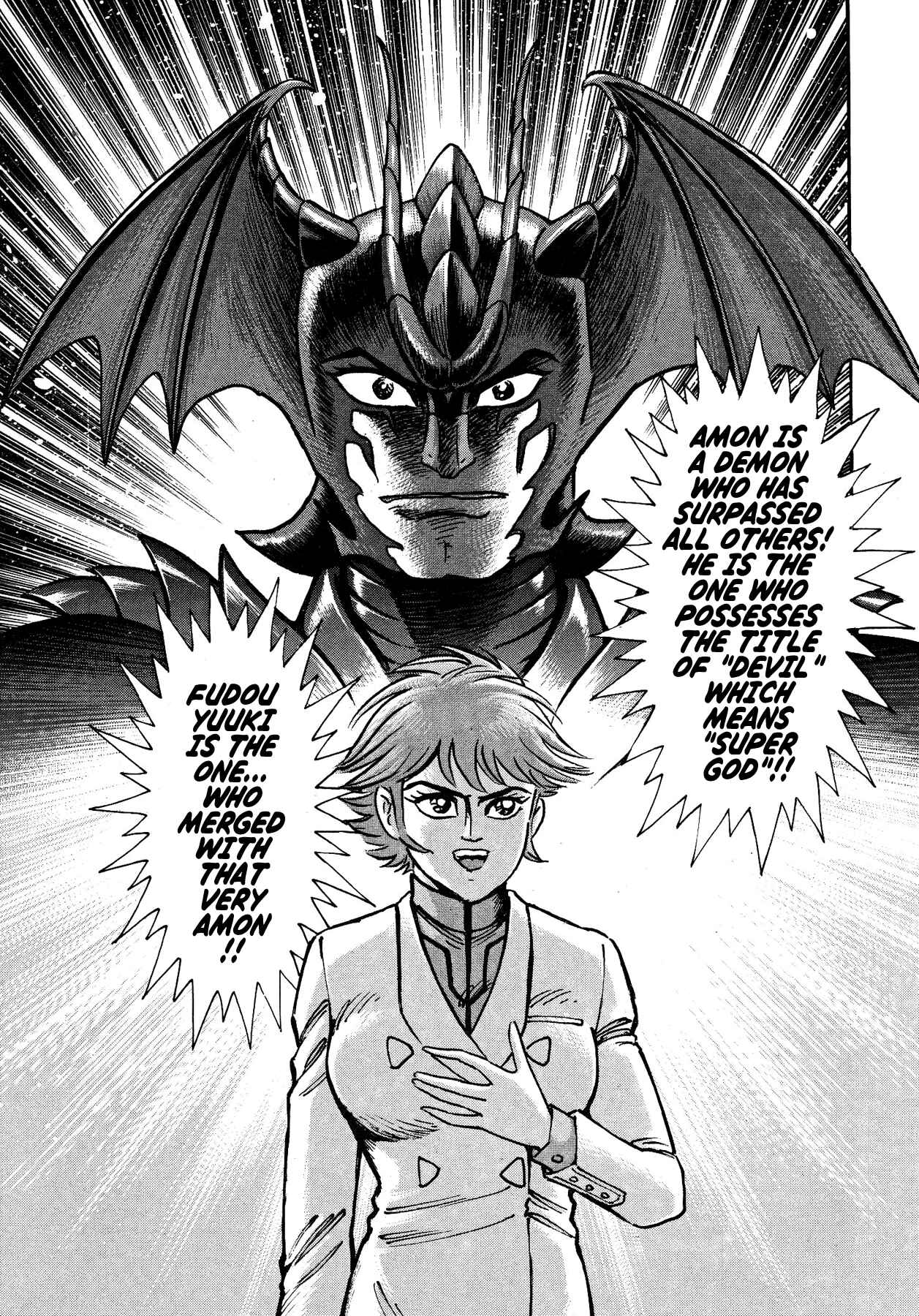 Page 11 Chapter 64 Devilman Saga