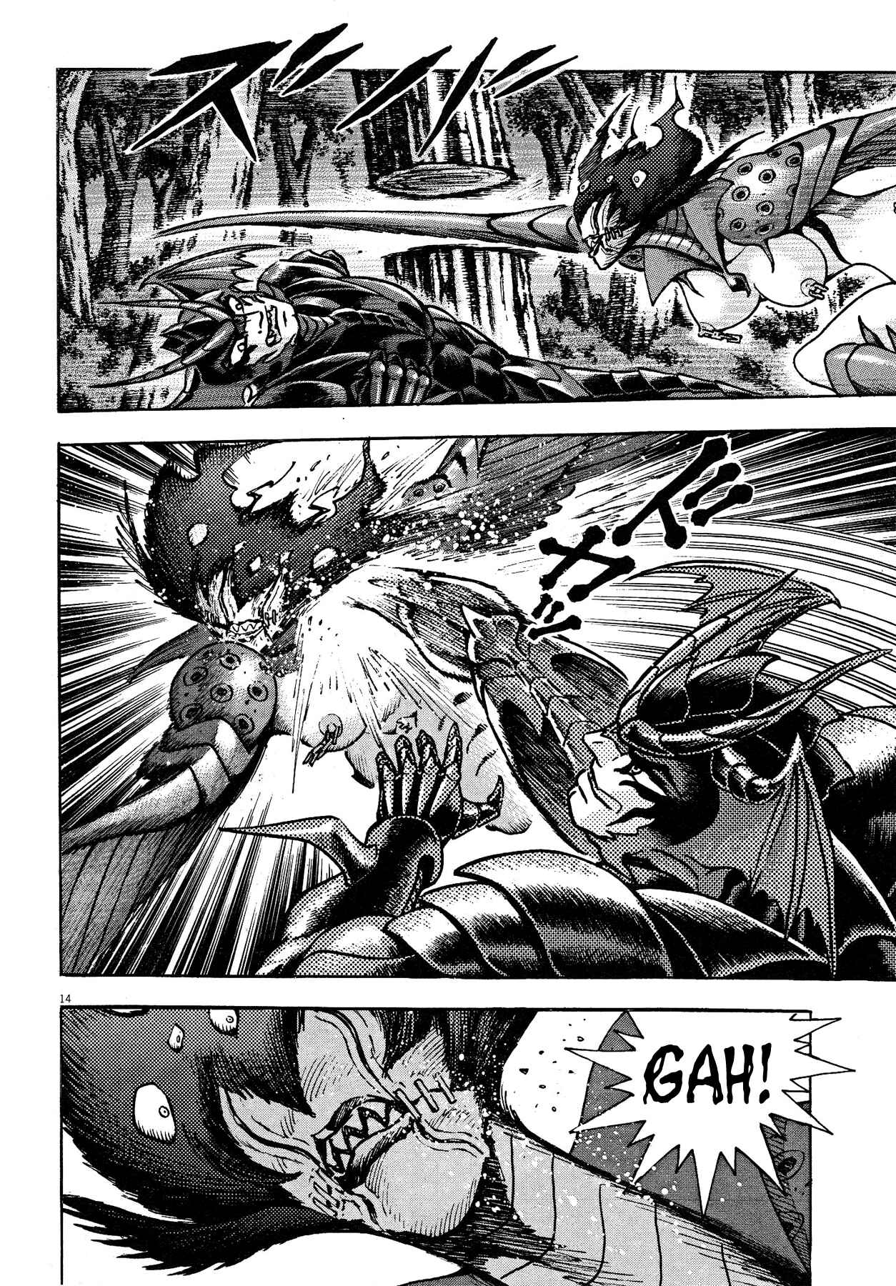 Page 14 Chapter 64 Devilman Saga