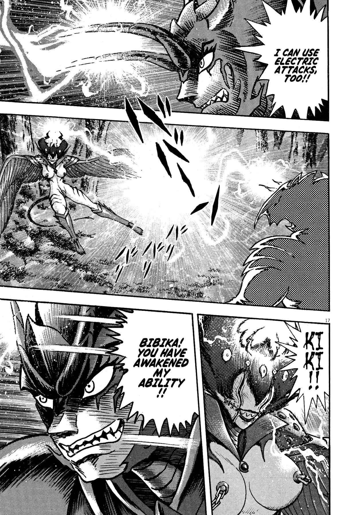 Page 17 Chapter 64 Devilman Saga