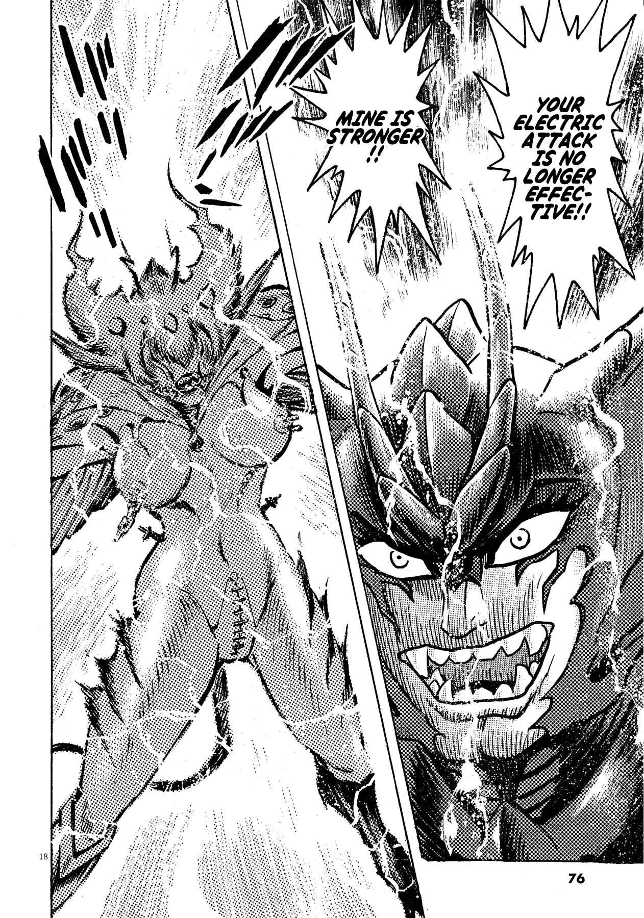 Page 18 Chapter 64 Devilman Saga