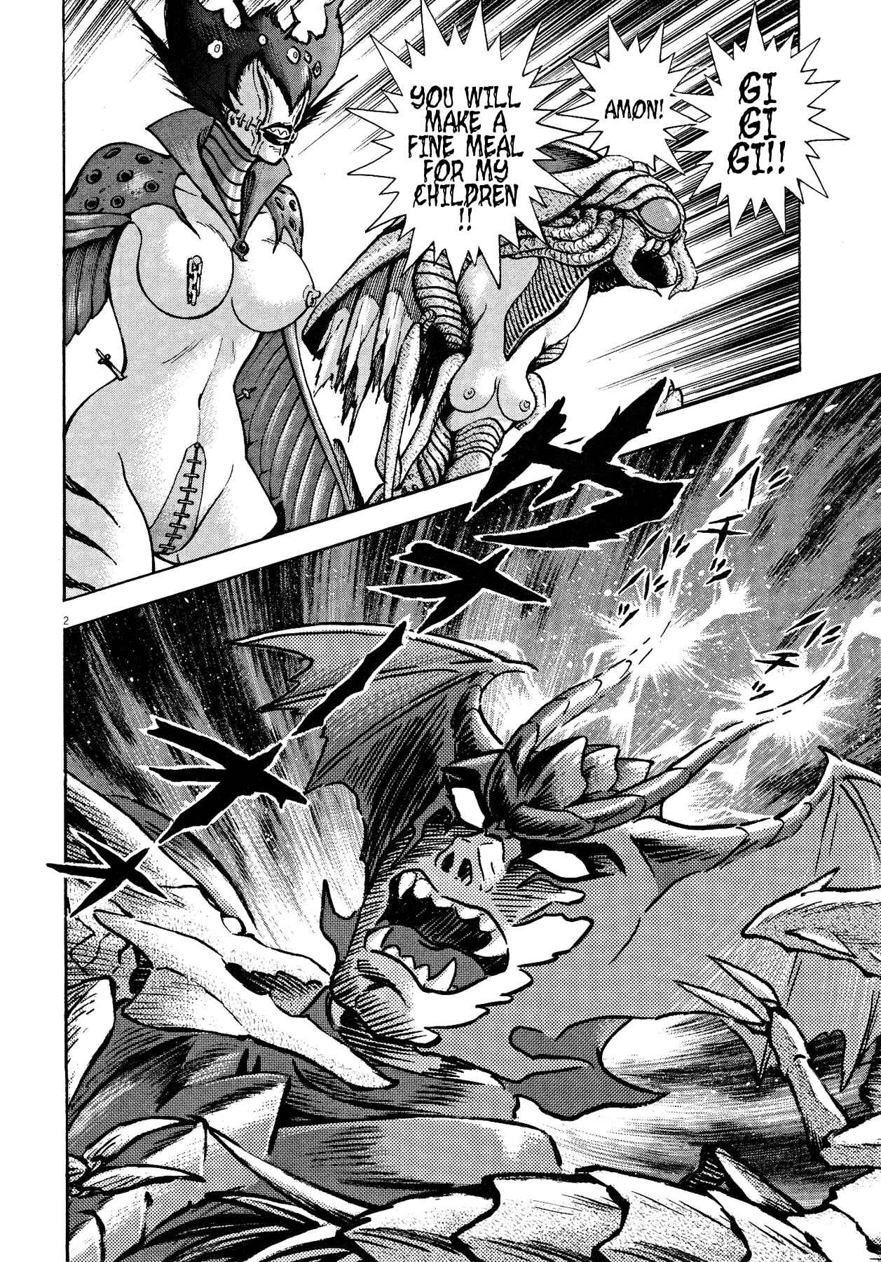 Page 2 Chapter 64 Devilman Saga
