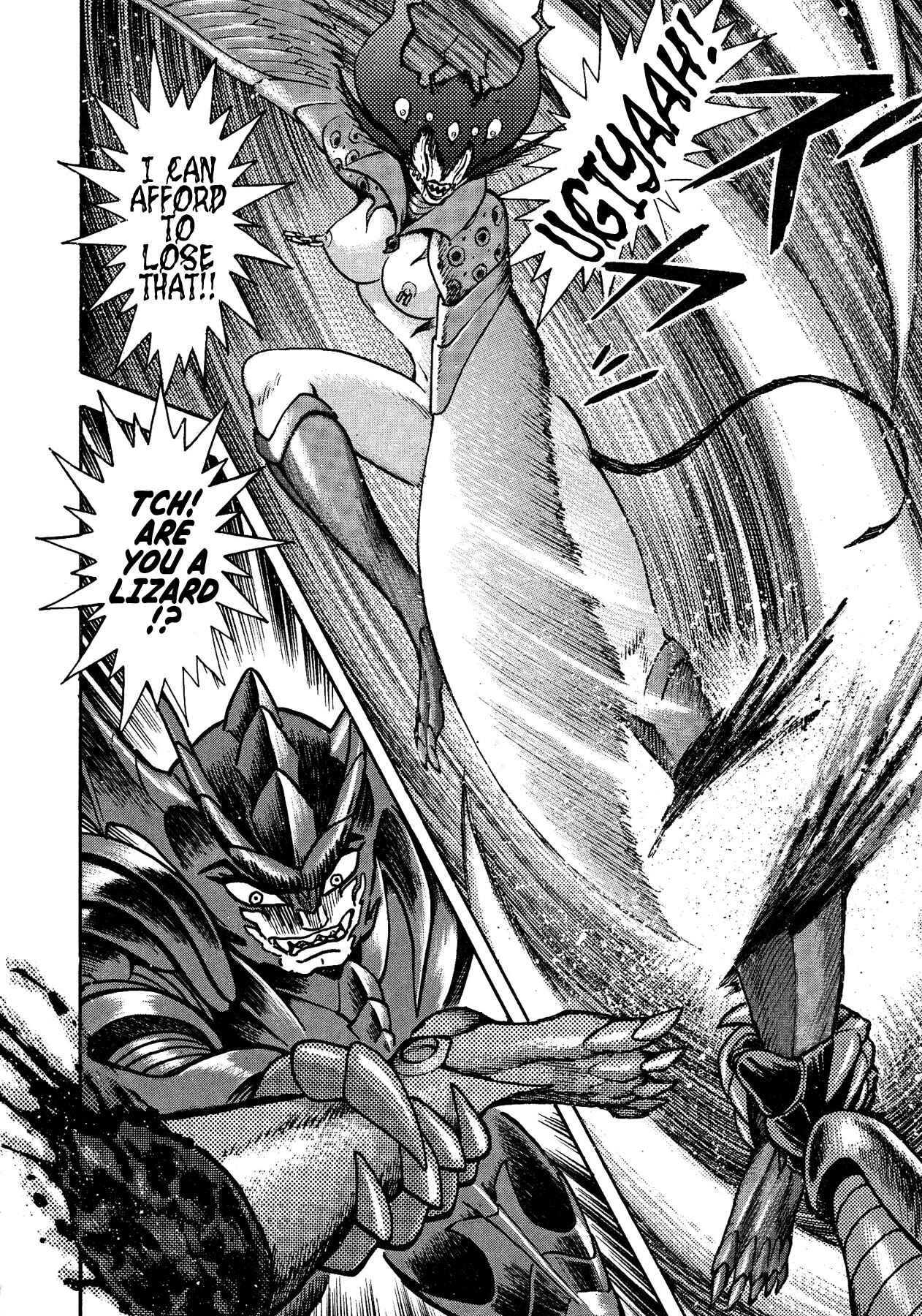 Page 20 Chapter 64 Devilman Saga