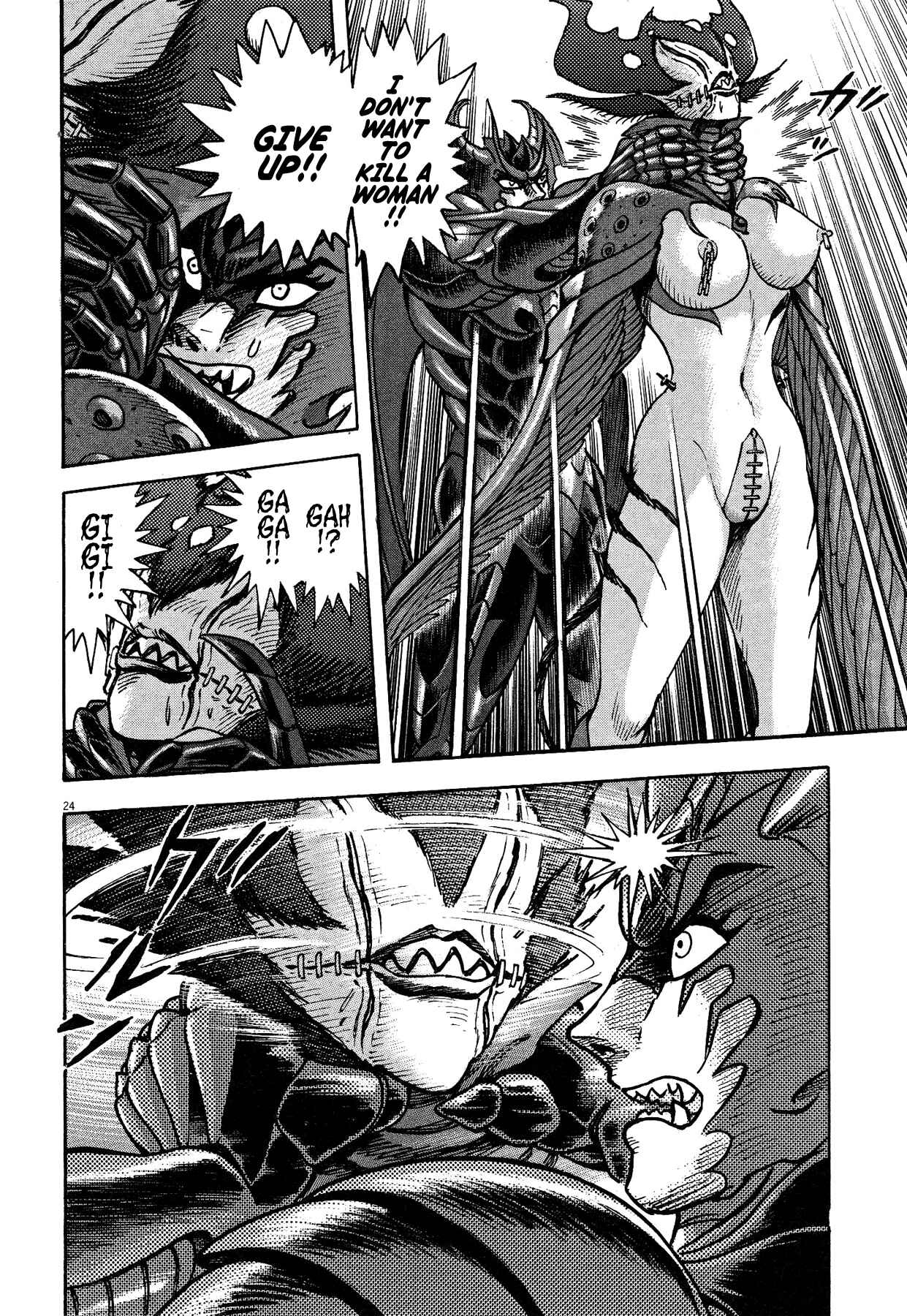 Page 23 Chapter 64 Devilman Saga