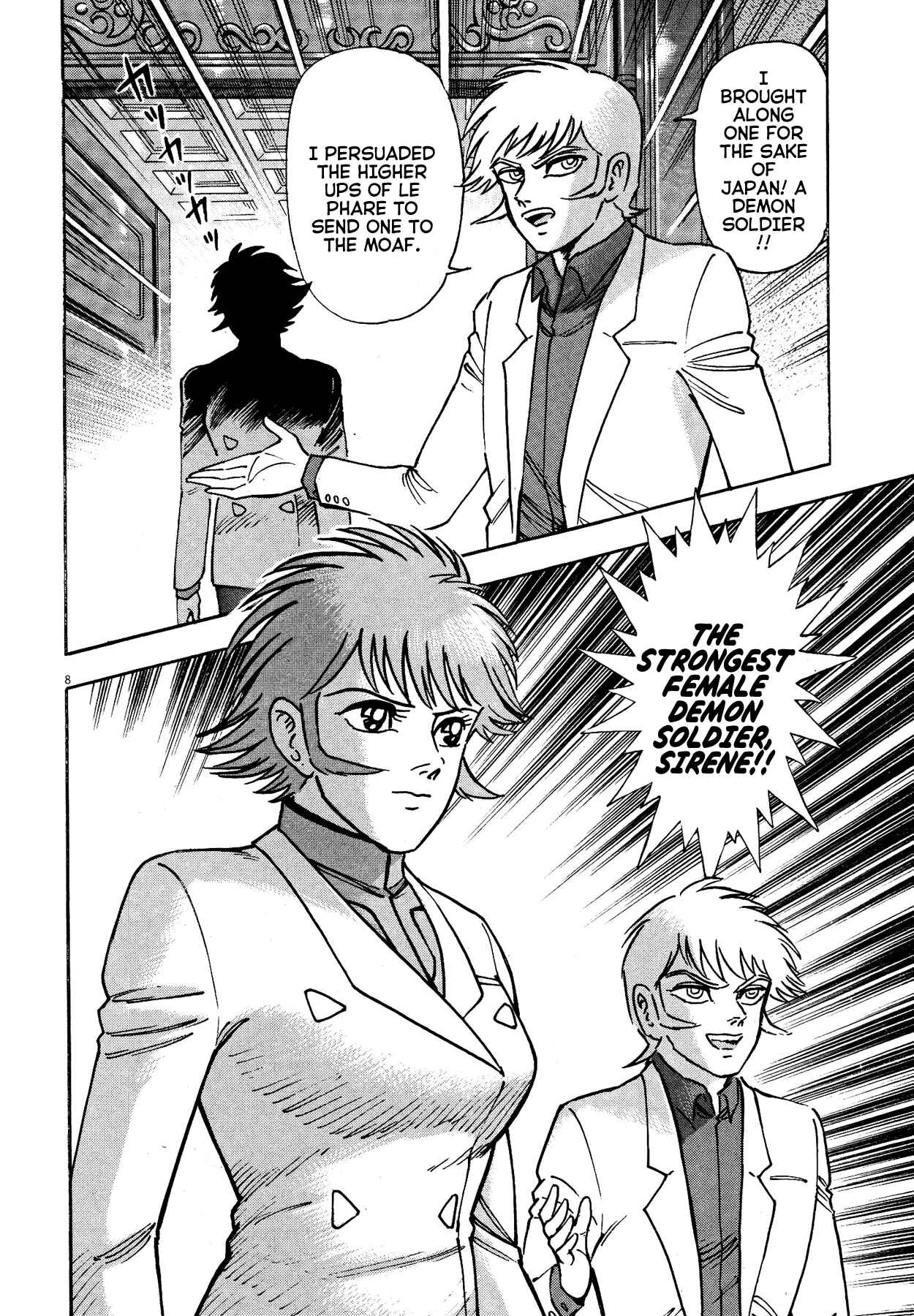 Page 8 Chapter 64 Devilman Saga