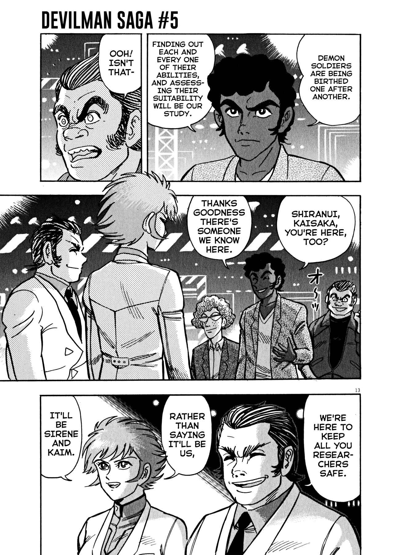 Page 12 Chapter 39 Devilman Saga