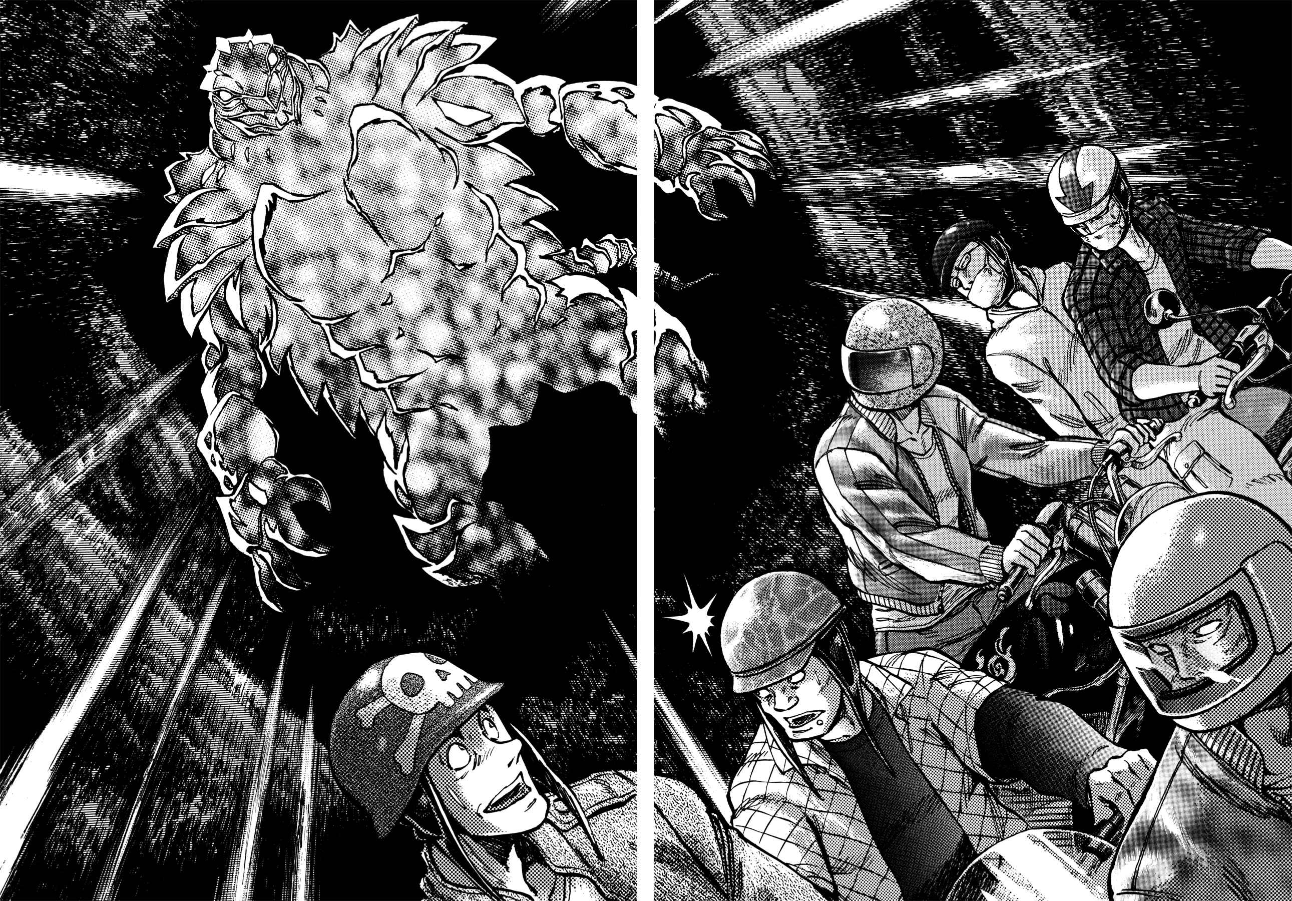 Page 20 Chapter 39 Devilman Saga