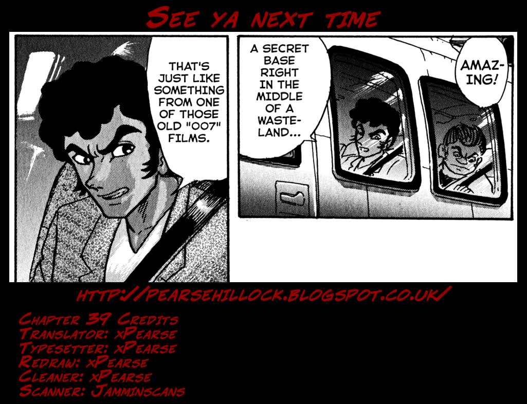 Page 24 Chapter 39 Devilman Saga