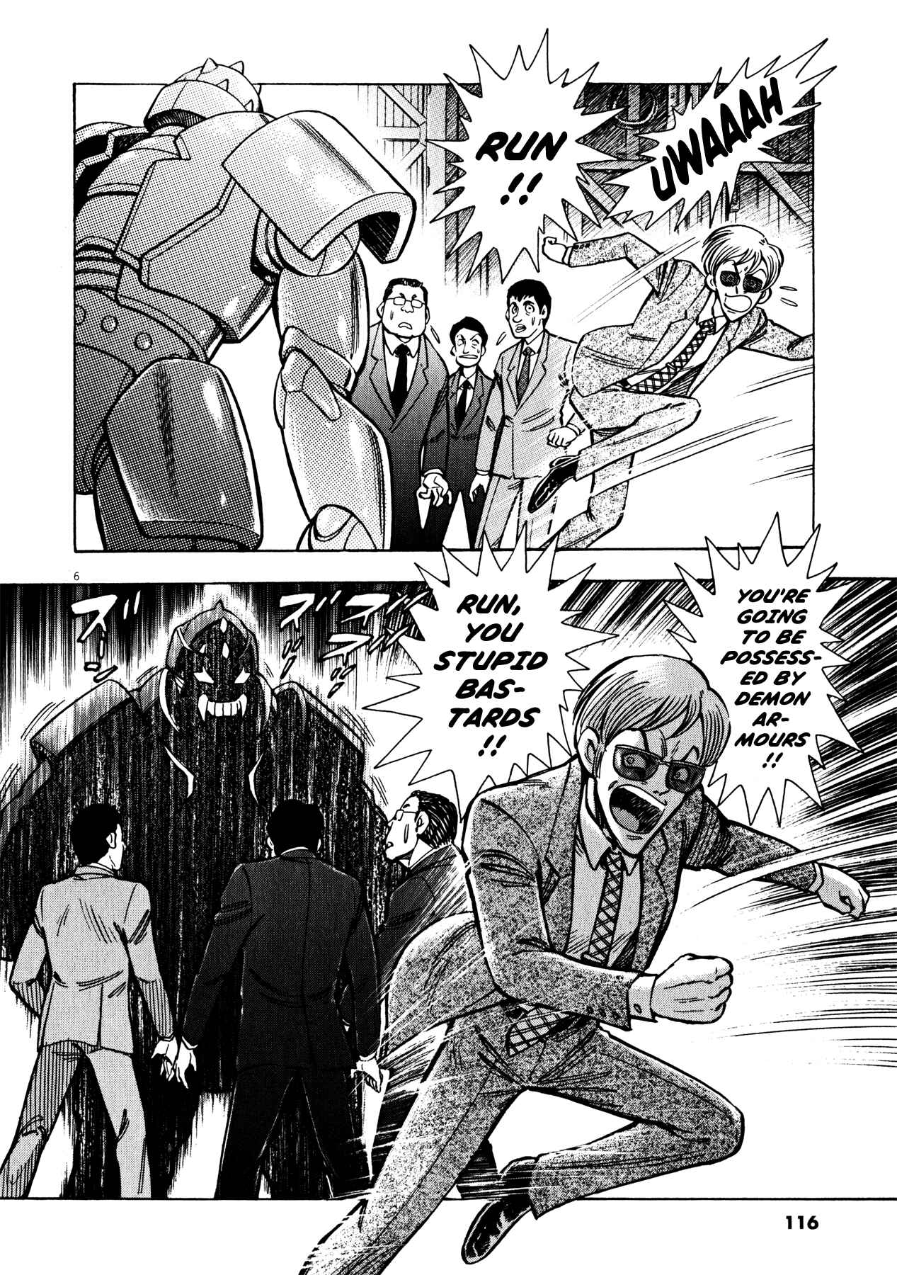 Page 6 Chapter 39 Devilman Saga