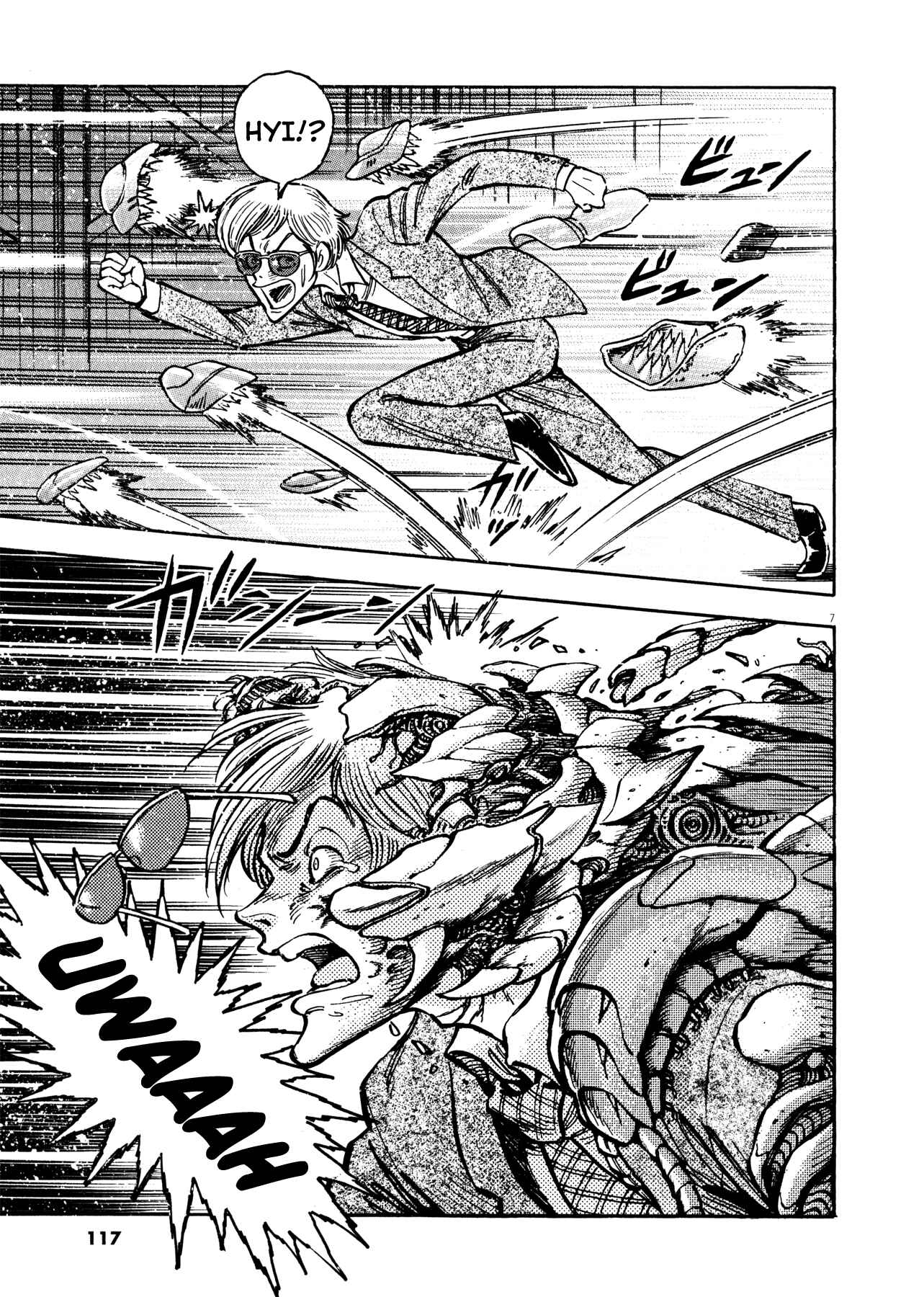 Page 7 Chapter 39 Devilman Saga