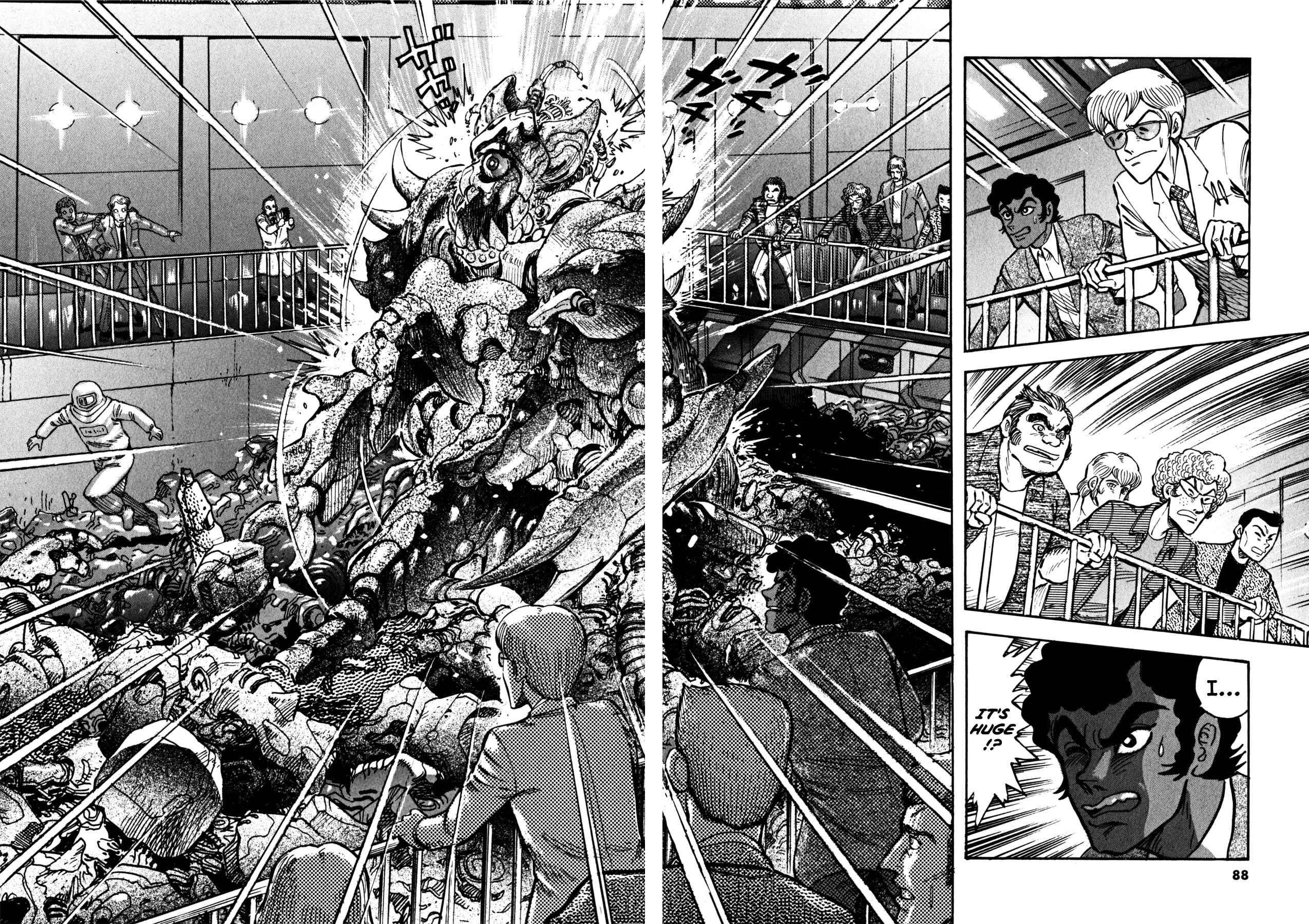 Page 13 Chapter 29 Devilman Saga