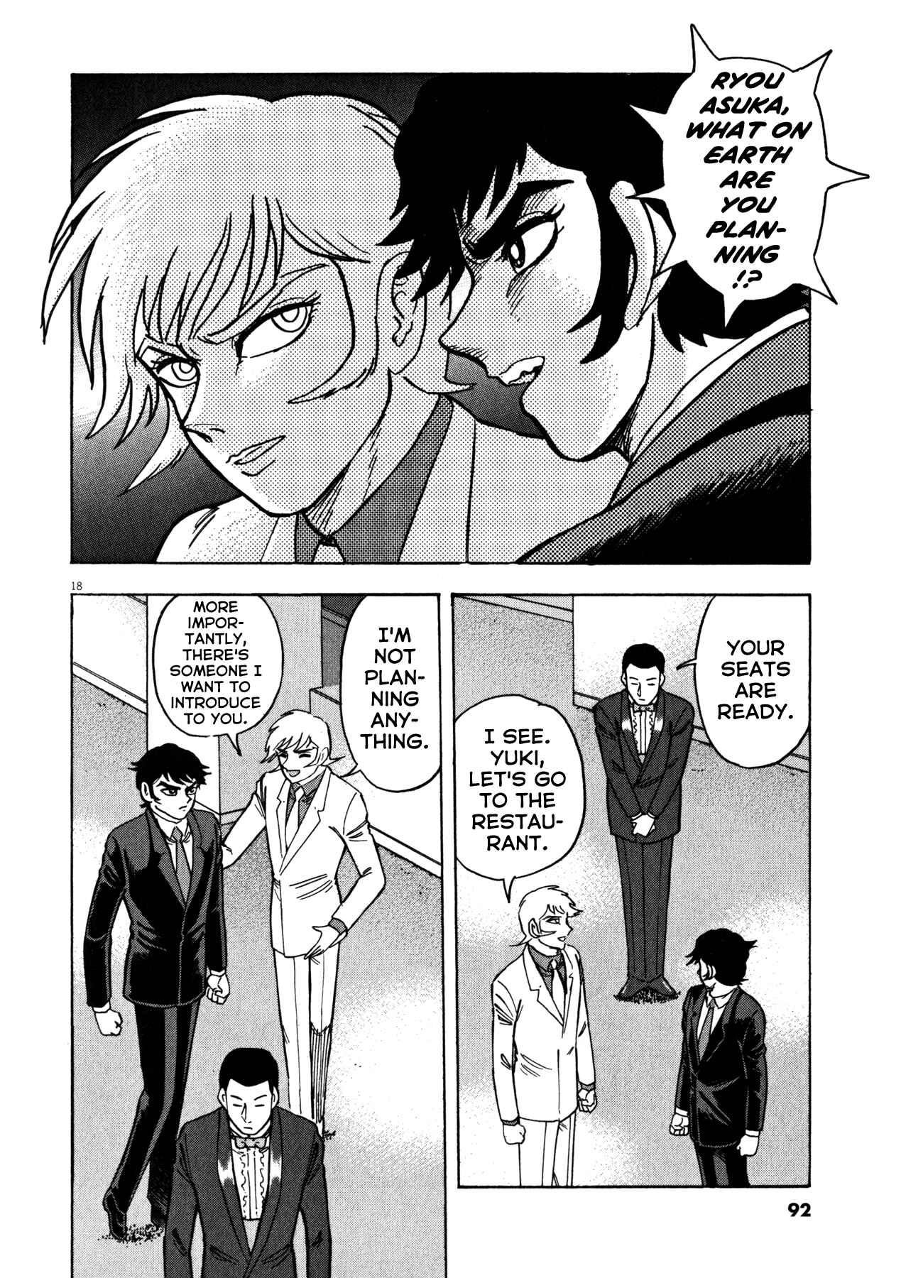 Page 16 Chapter 29 Devilman Saga