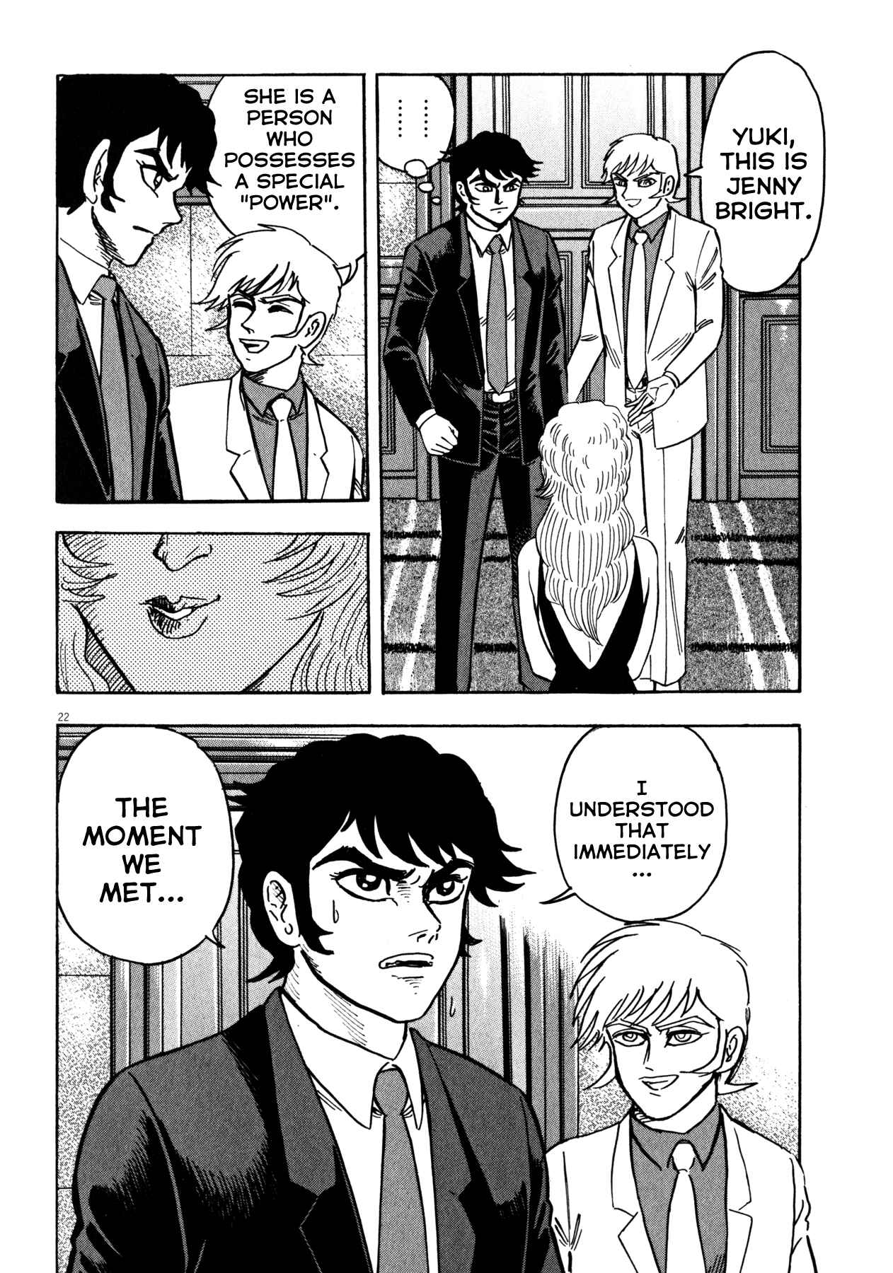 Page 20 Chapter 29 Devilman Saga