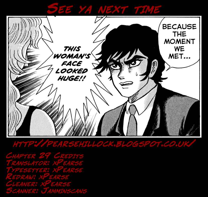 Page 23 Chapter 29 Devilman Saga